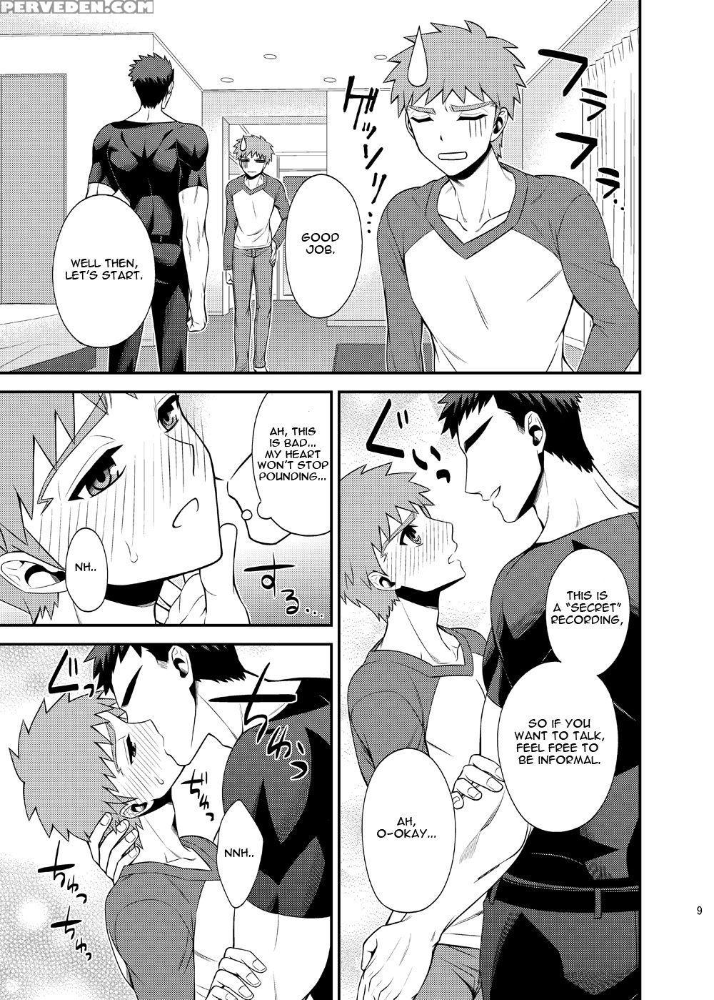 [teketo (sanada)] The Great High-paying Part-time Amateur Porn Strategy! (fate Stay Night) [english] [digital] 1
