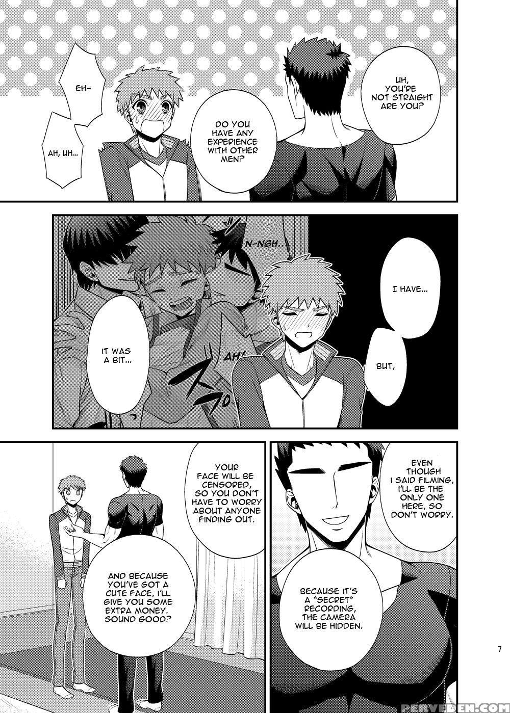 [teketo (sanada)] The Great High-paying Part-time Amateur Porn Strategy! (fate Stay Night) [english] [digital] 1