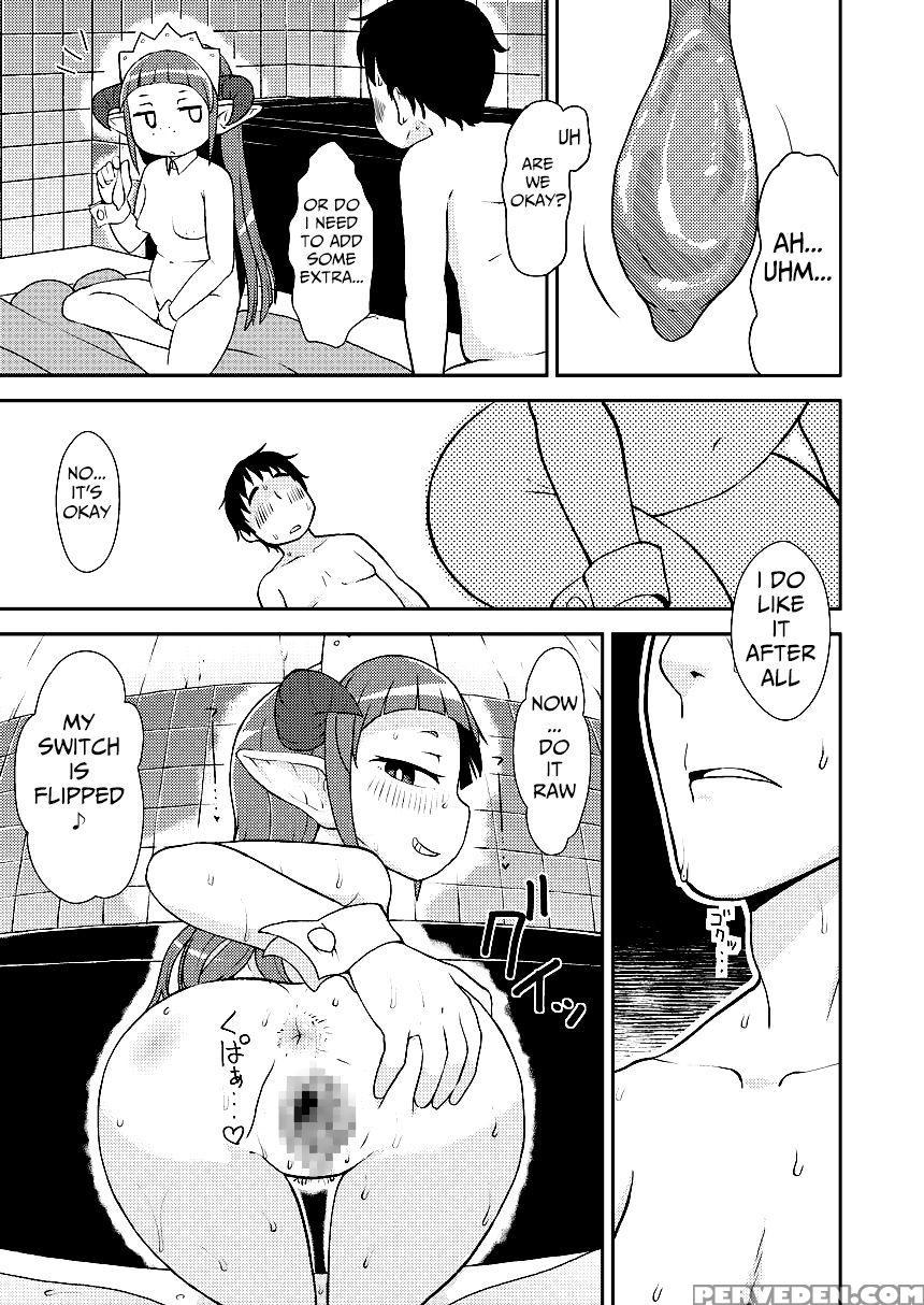 [tekokids (leonard 16sei)] Hataraku Driland! (tank... 1