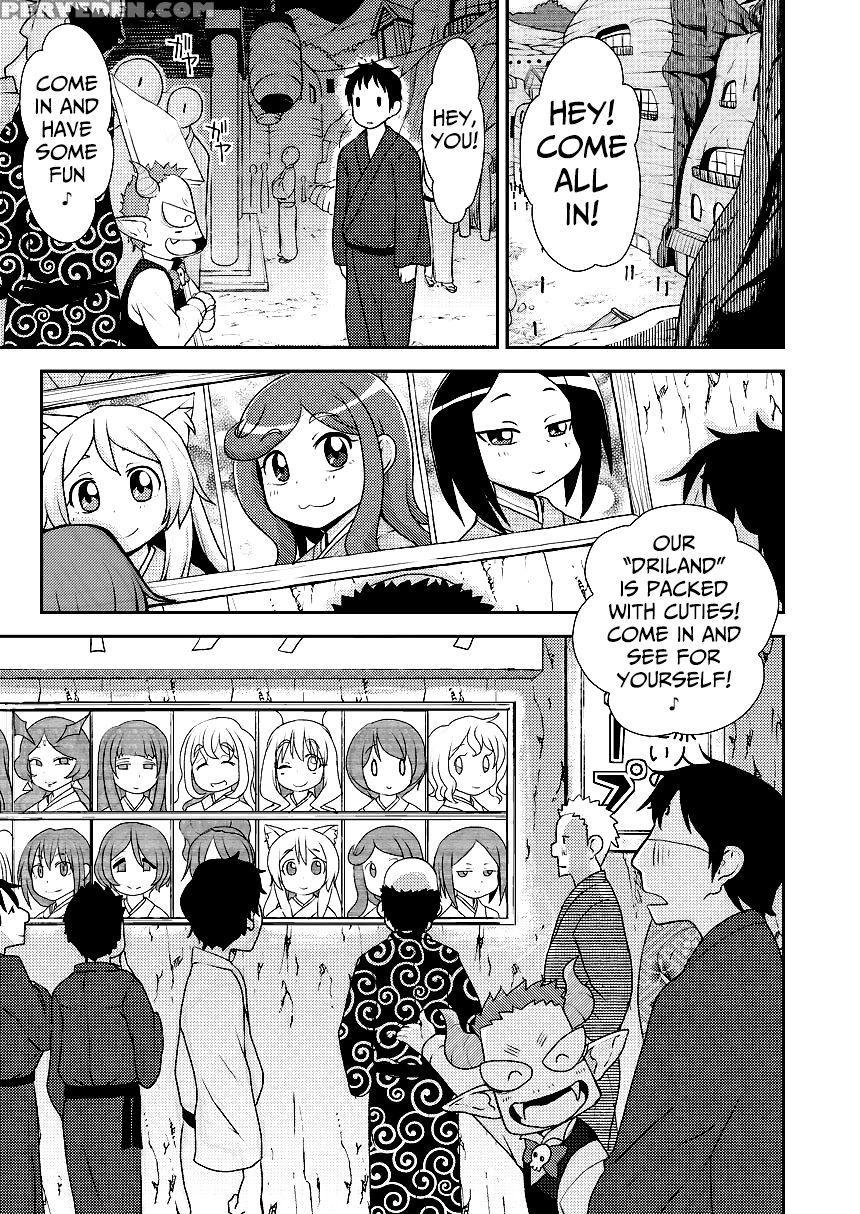 [tekokids (leonard 16sei)] Hataraku Driland! (tank... 1