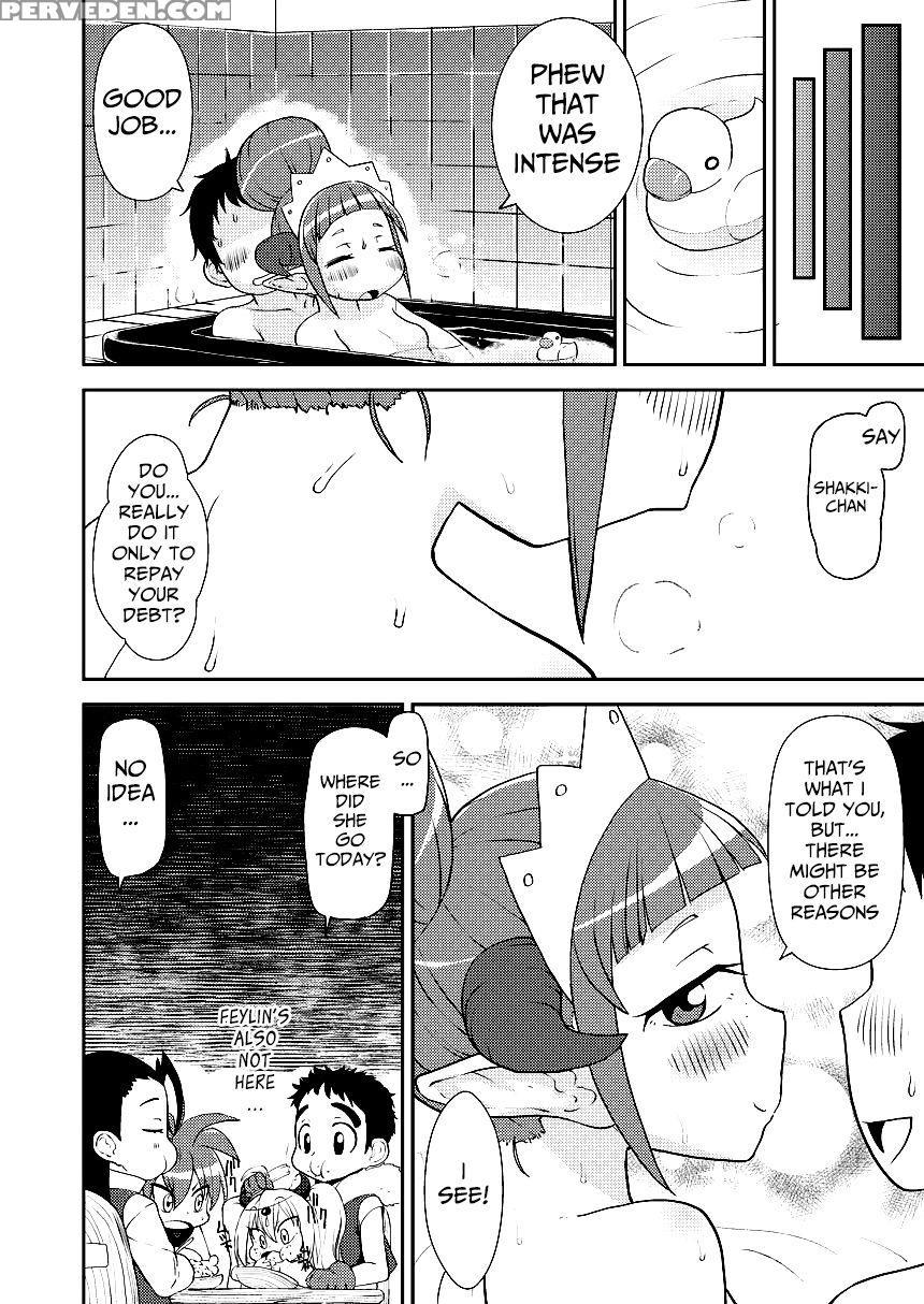 [tekokids (leonard 16sei)] Hataraku Driland! (tank... 1