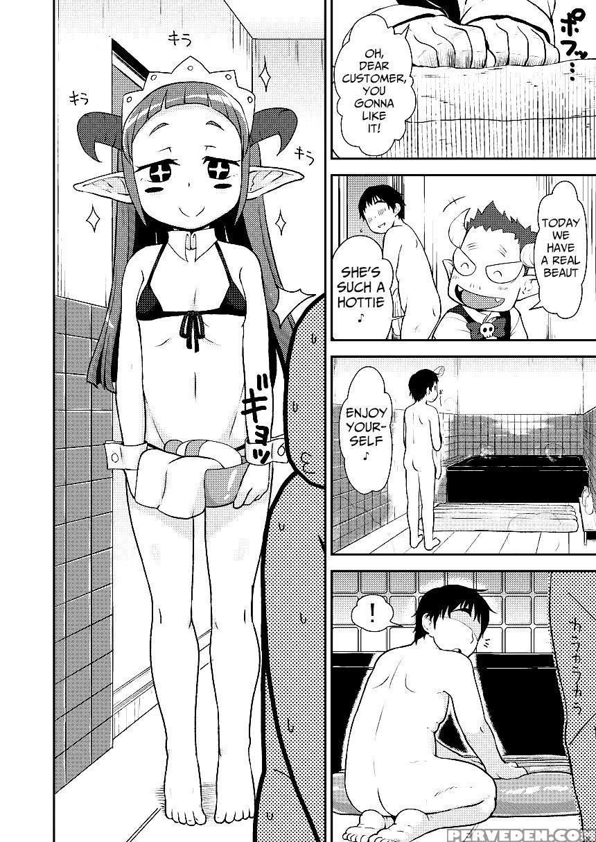 [tekokids (leonard 16sei)] Hataraku Driland! (tank... 1