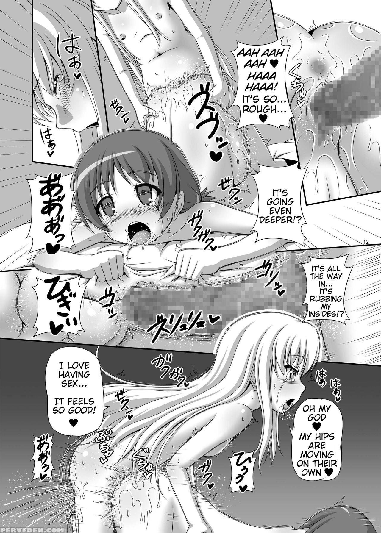 [temple (tenrai)] Okaasan Gokko [english] [digital... 1