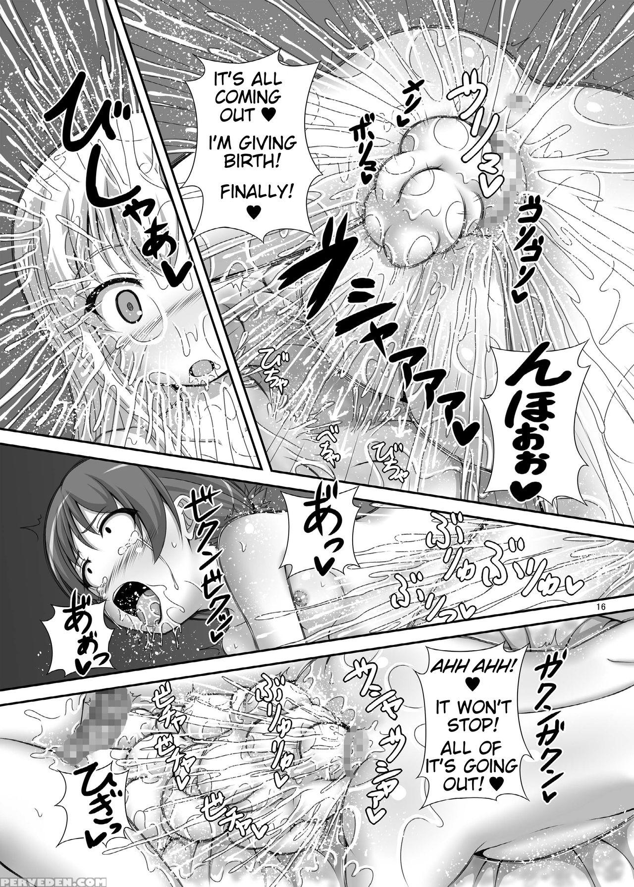 [temple (tenrai)] Okaasan Gokko [english] [digital... 1