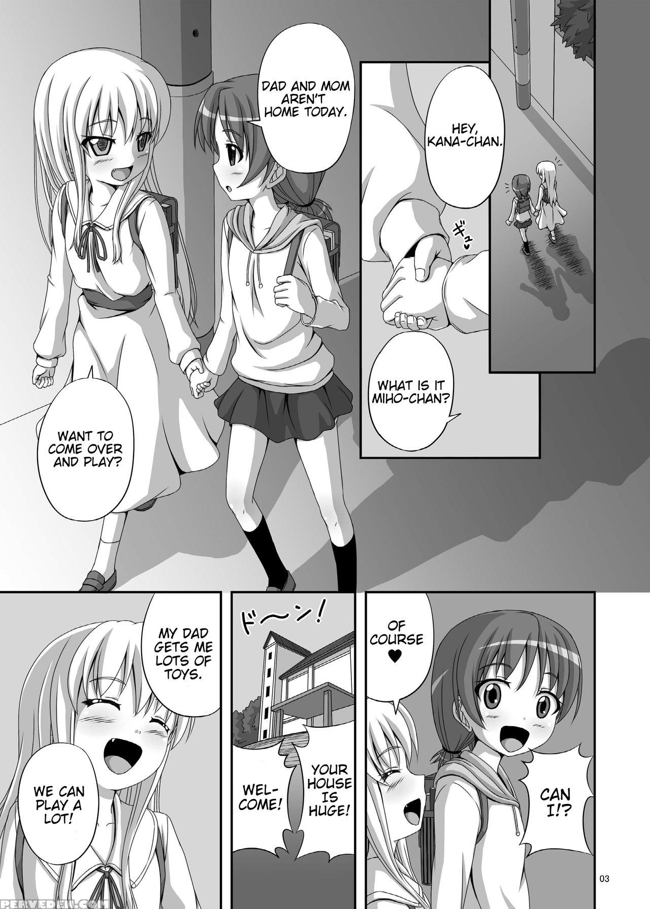 [temple (tenrai)] Okaasan Gokko [english] [digital... 1