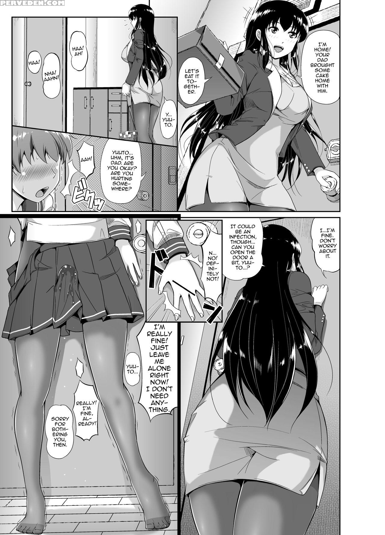 [ten No Katsuraya] Papa, Boku No Onna Ni Natte (black & White Section Only) [english] [mysterymeat3] 1
