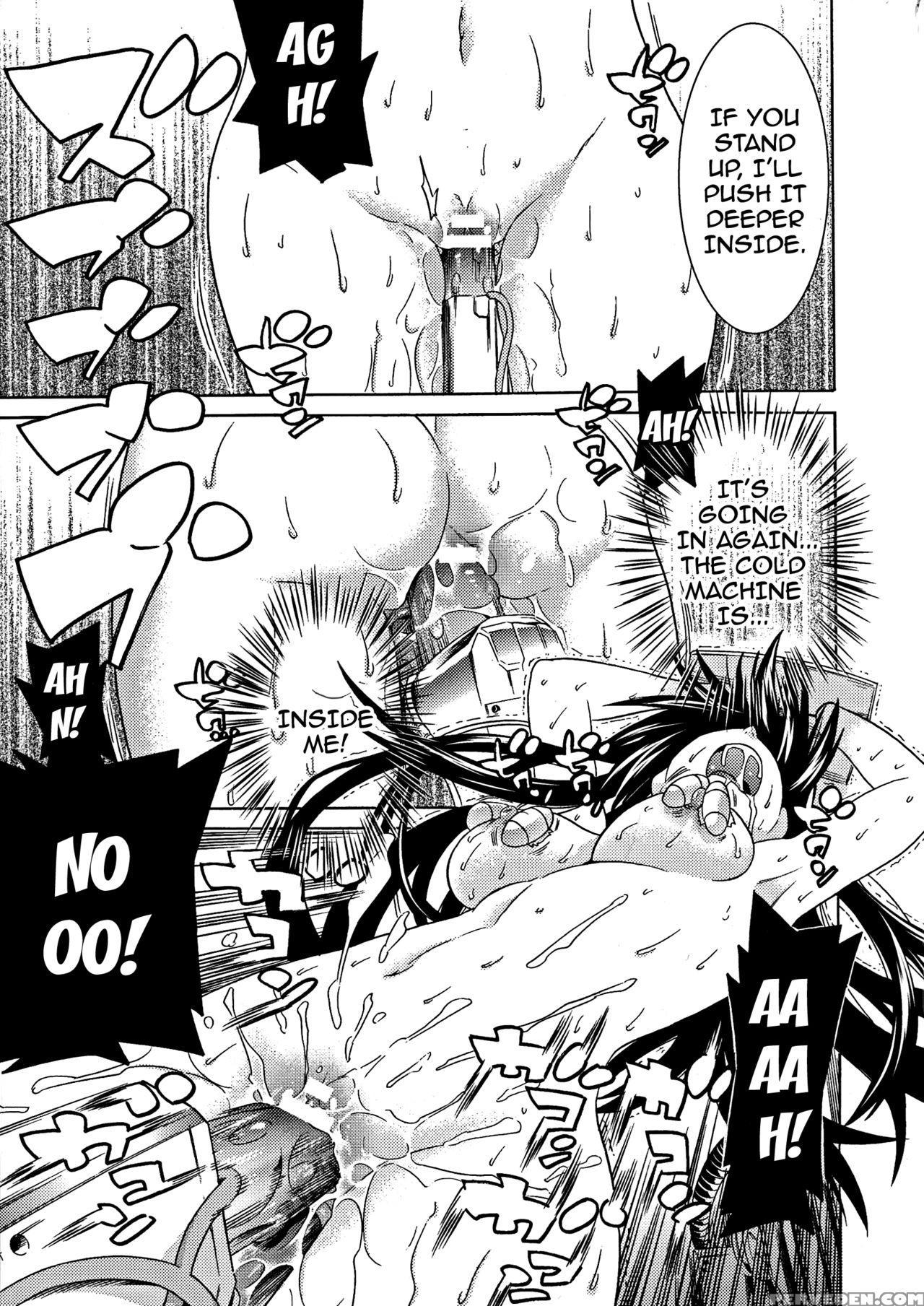 [tendo Masae] Ochita Mesubuta-tachi - Ch.1-4 [english] {doujins.com} Chapter 1 Page 38