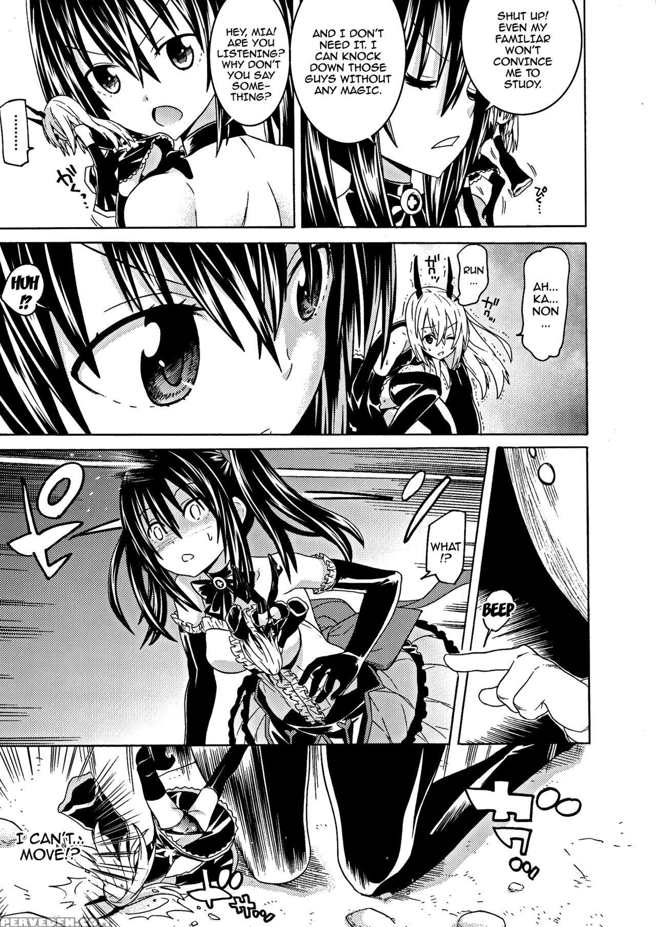 [tendo Masae] Ochita Mesubuta-tachi - Ch.1-4 [english] {doujins.com} Chapter 1 Page 44