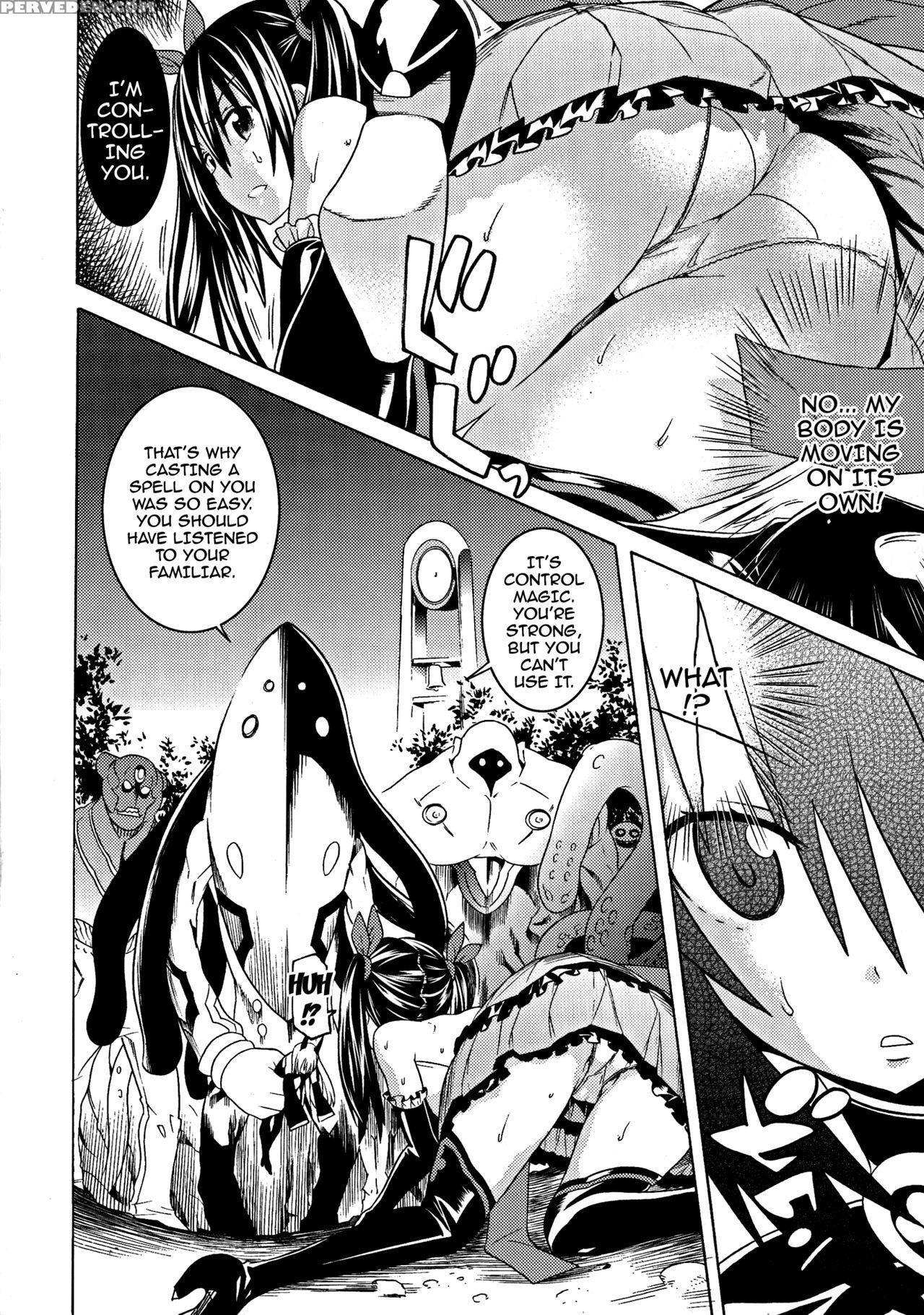 [tendo Masae] Ochita Mesubuta-tachi - Ch.1-4 [english] {doujins.com} Chapter 1 Page 45