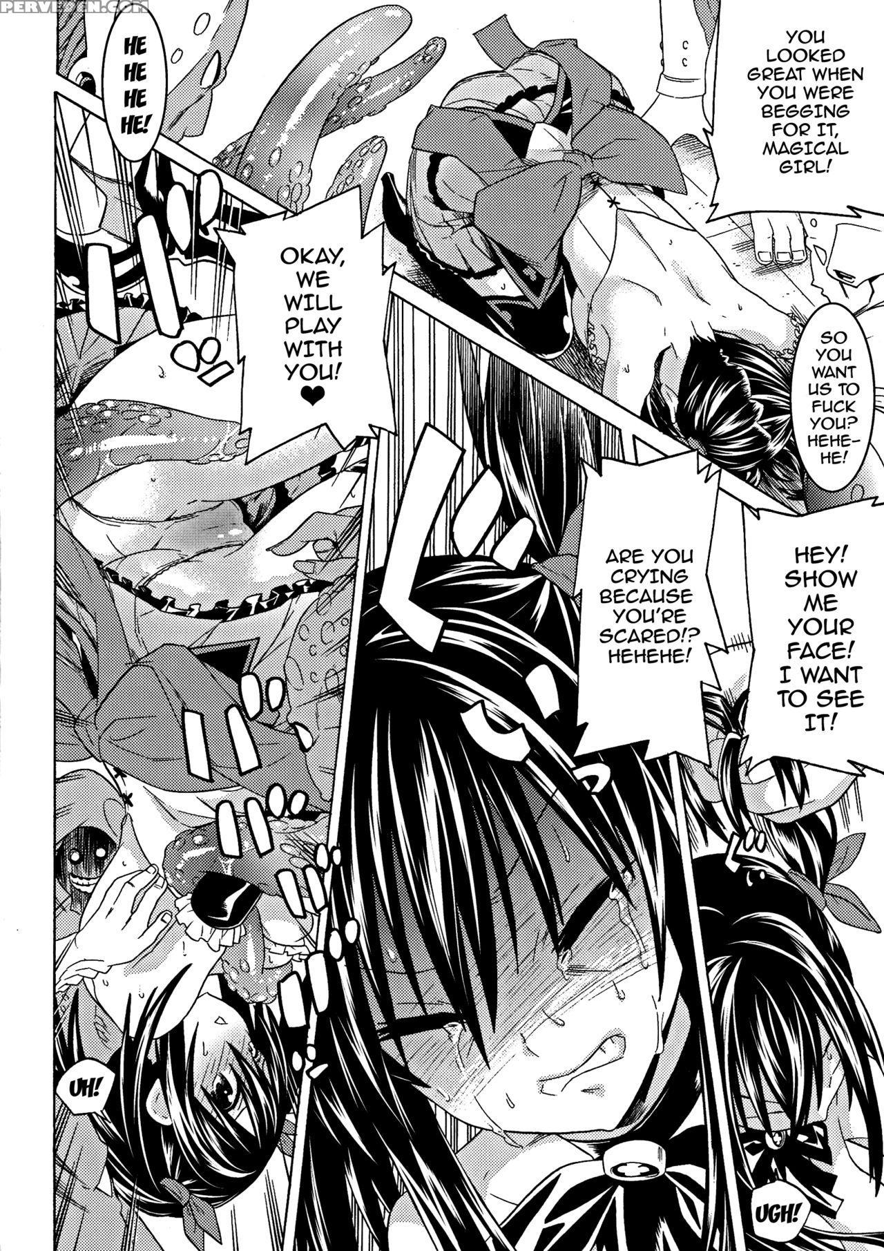 [tendo Masae] Ochita Mesubuta-tachi - Ch.1-4 [english] {doujins.com} Chapter 1 Page 55