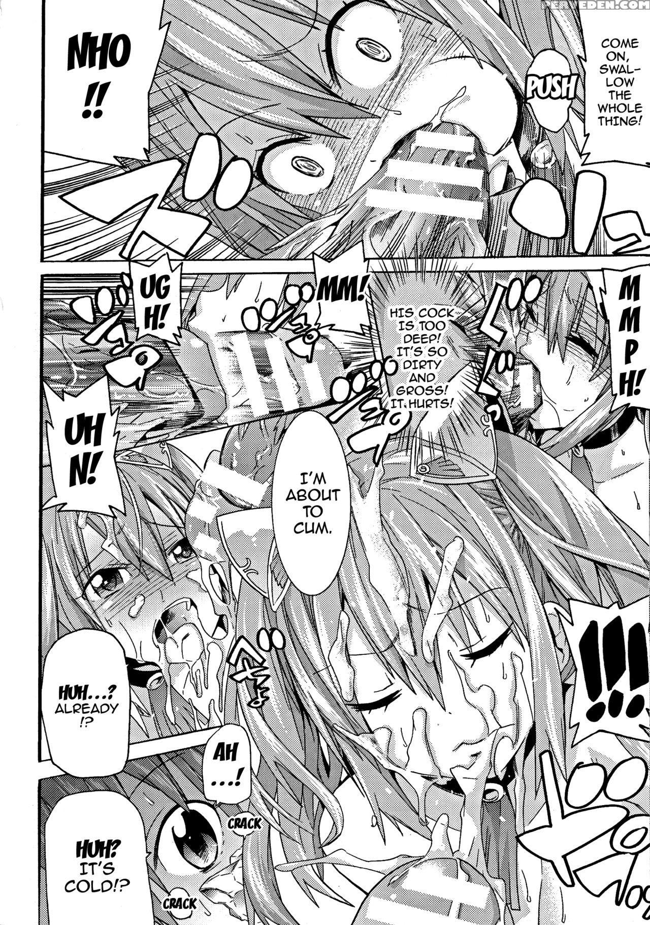 [tendo Masae] Ochita Mesubuta-tachi - Ch.1-6 [english] {doujins.com} Chapter 1 Page 81