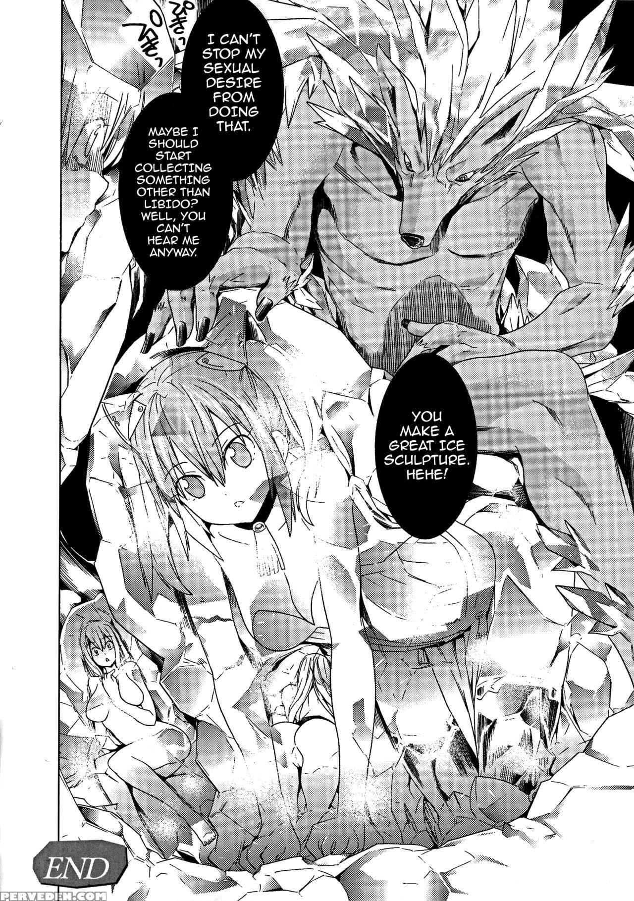 [tendo Masae] Ochita Mesubuta-tachi - Ch.1-6 [english] {doujins.com} Chapter 1 Page 87