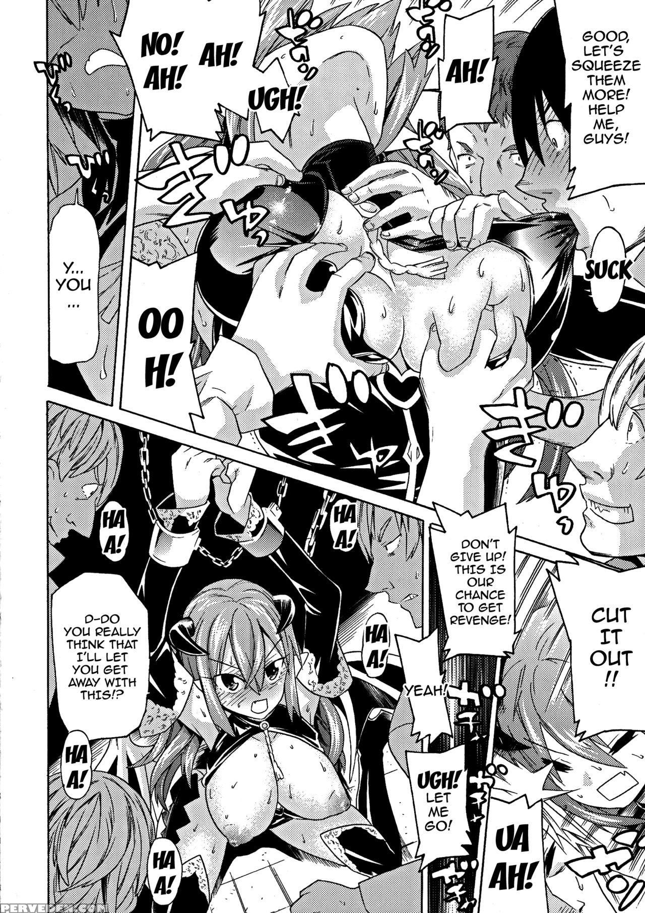 [tendo Masae] Ochita Mesubuta-tachi - Ch.1-6 [english] {doujins.com} Chapter 1 Page 95