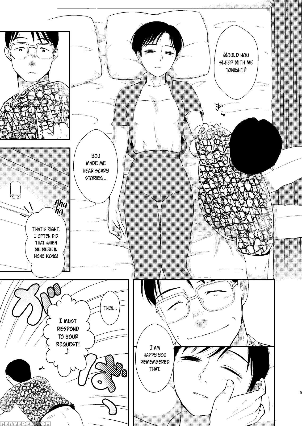 [tennentagayasan (ito Katsumi)] Kimi Mitai Ni Kire... 1