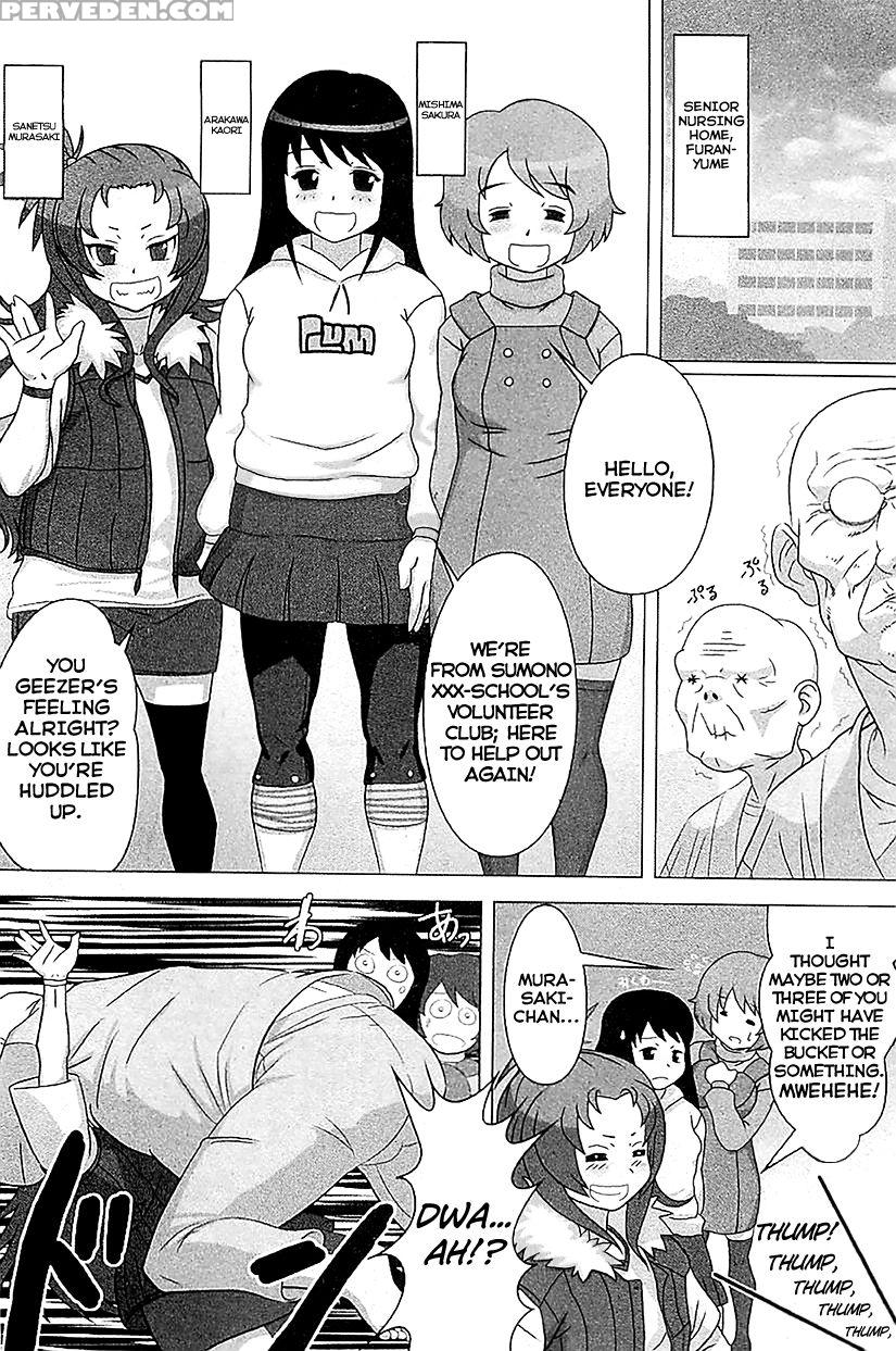 [tensei-kun] Ero Ggs Vs Bitch Gaki-mam | Pervy Grandpas Vs Slutty Brat Ma'ams [english] =lwb= 1