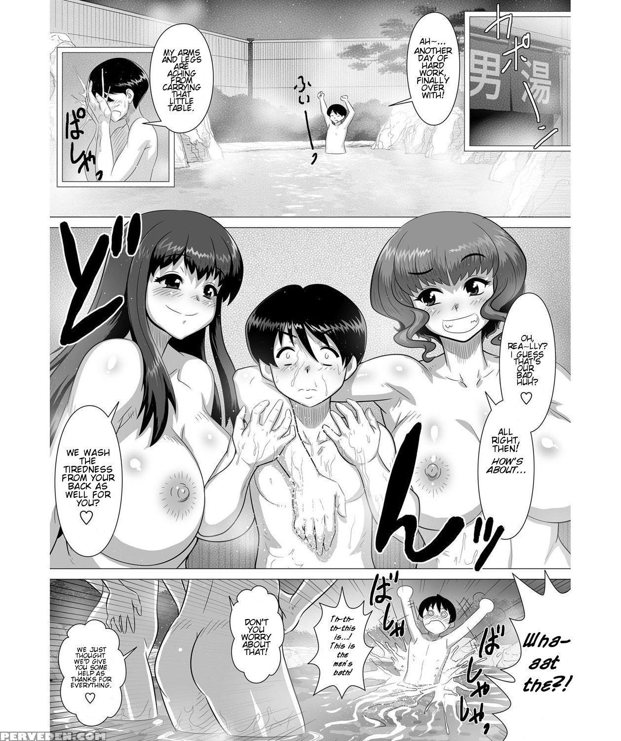 [tensei-kun] Ero Onsen Yukemuri Chijou | Erotic Onsen Steam Blind-love (comic Masyo 2011-11) [english] [loe Quality Translations] [digital] 1