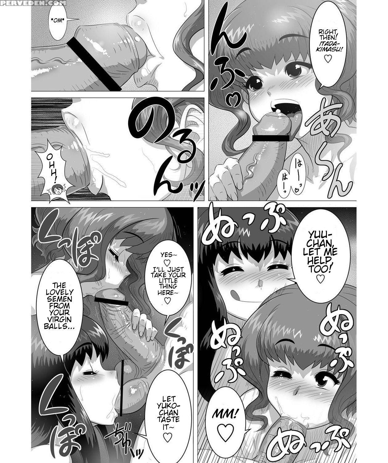 [tensei-kun] Ero Onsen Yukemuri Chijou | Erotic Onsen Steam Blind-love (comic Masyo 2011-11) [english] [loe Quality Translations] [digital] 1