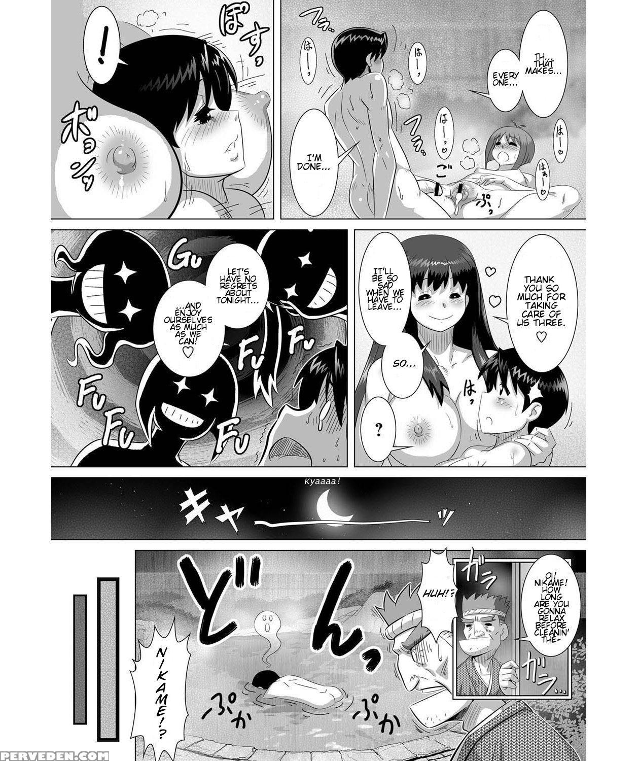[tensei-kun] Ero Onsen Yukemuri Chijou | Erotic Onsen Steam Blind-love (comic Masyo 2011-11) [english] [loe Quality Translations] [digital] 1