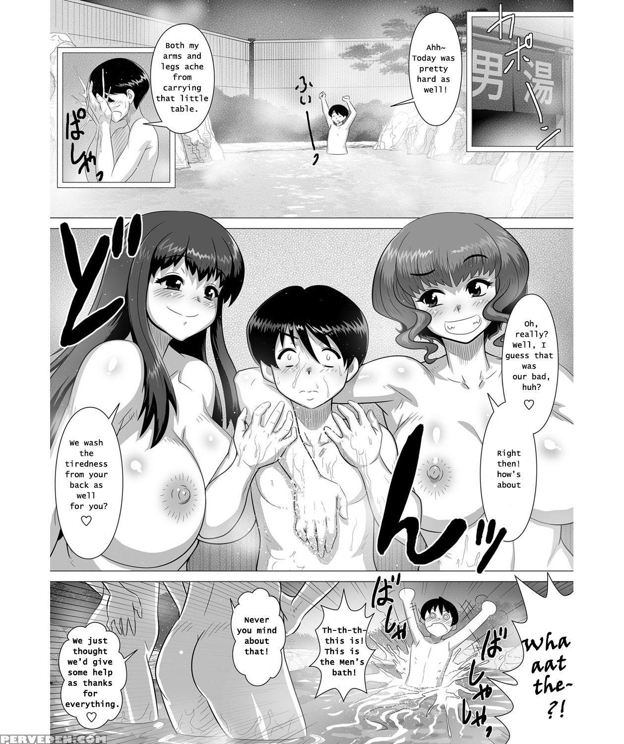 [tensei-kun] Ero Onsen Yukemuri Chijou | Erotic Onsen Steam Blind-love (comic Masyo 2011-11) [english] [loe Quality Translations] [digital] 1