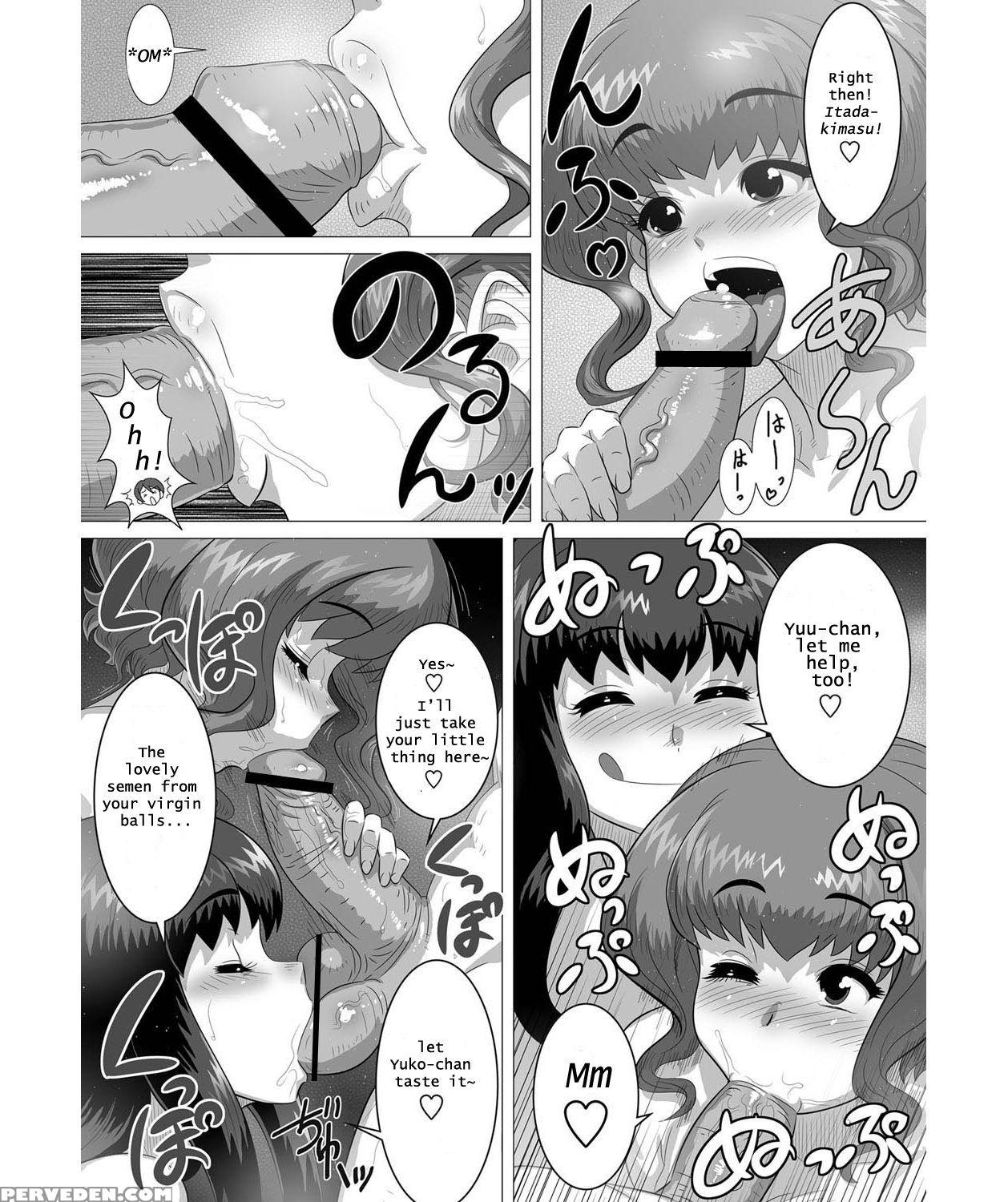 [tensei-kun] Ero Onsen Yukemuri Chijou | Erotic Onsen Steam Blind-love (comic Masyo 2011-11) [english] [loe Quality Translations] [digital] 1