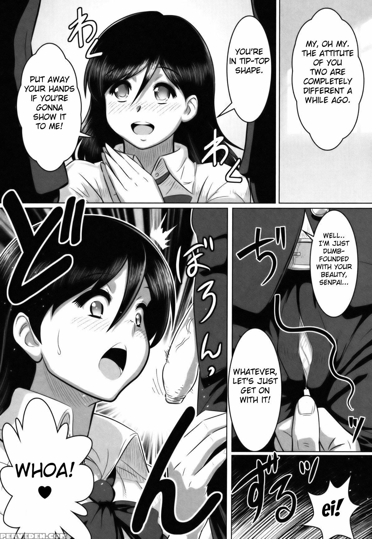 [tensei-kun] Houkago Sketch | Afterschool Sketch (comic Masyo 2011-07) [english] [fated Circle] 1
