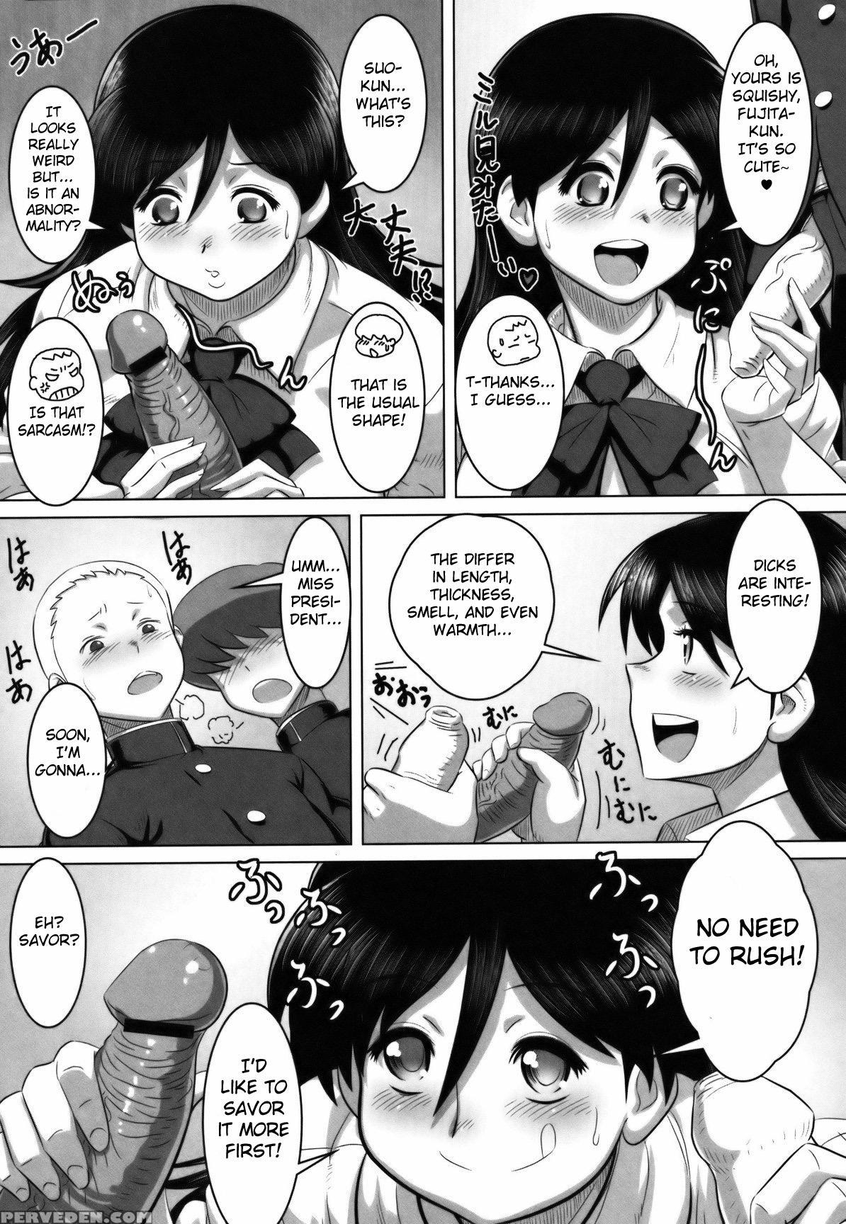 [tensei-kun] Houkago Sketch | Afterschool Sketch (comic Masyo 2011-07) [english] [fated Circle] 1
