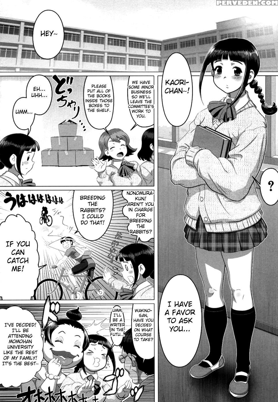 [tensei-kun] Yesmanko Revenge (momopan 20) [english] [fated Circle] 1