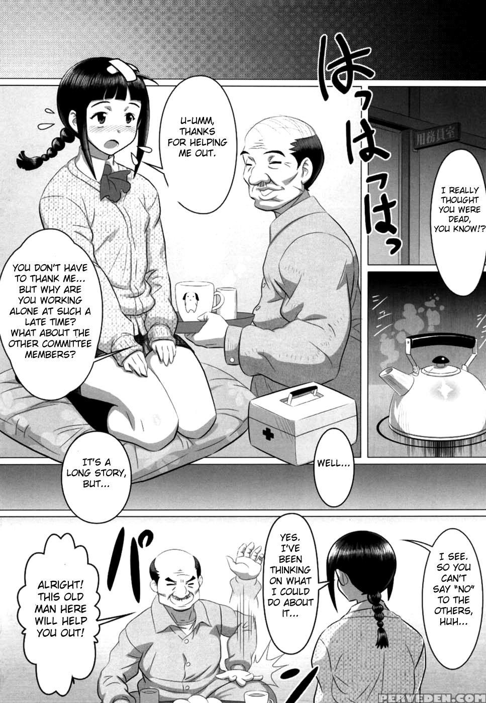 [tensei-kun] Yesmanko Revenge (momopan 20) [english] [fated Circle] 1