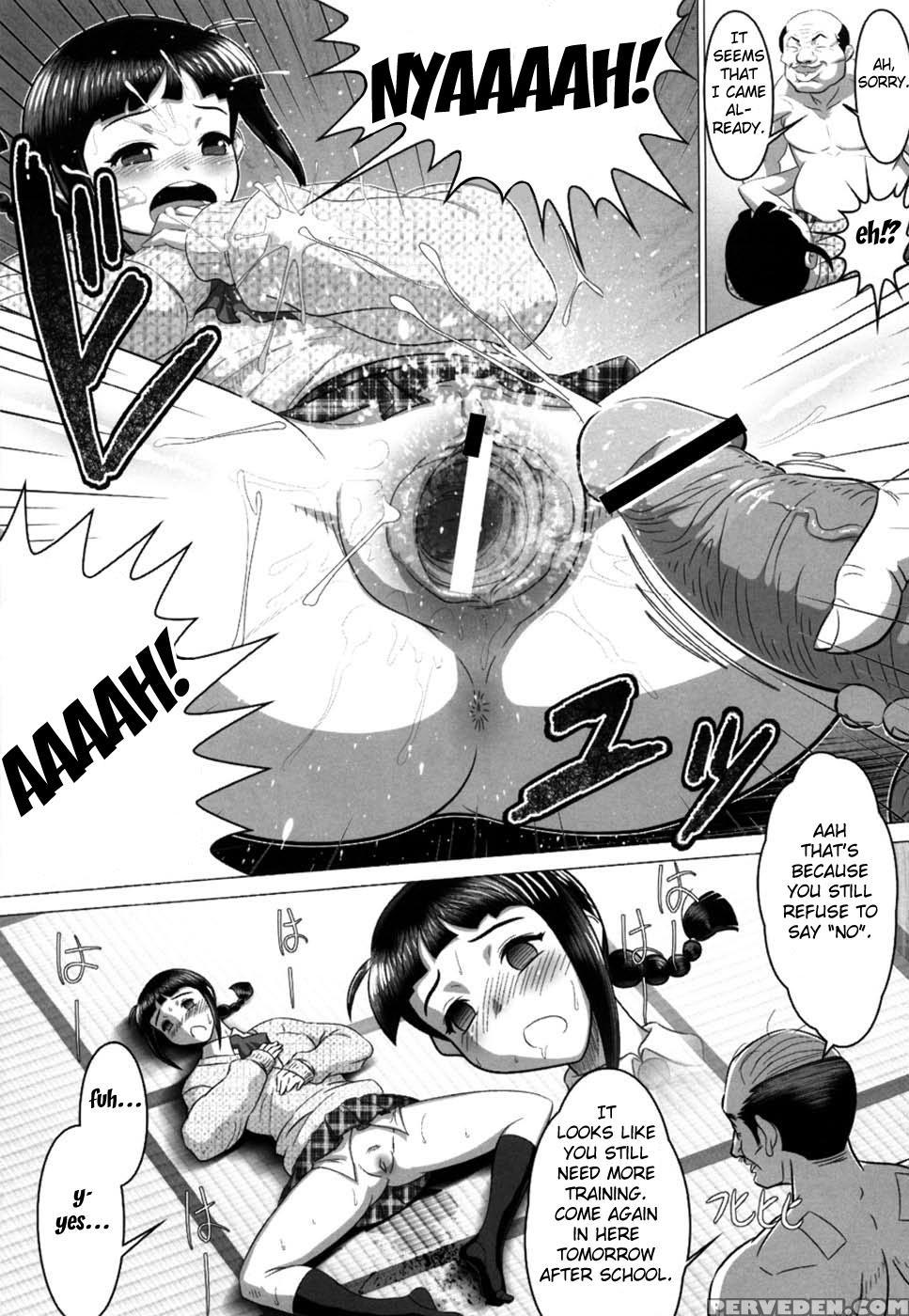 [tensei-kun] Yesmanko Revenge (momopan 20) [english] [fated Circle] 1