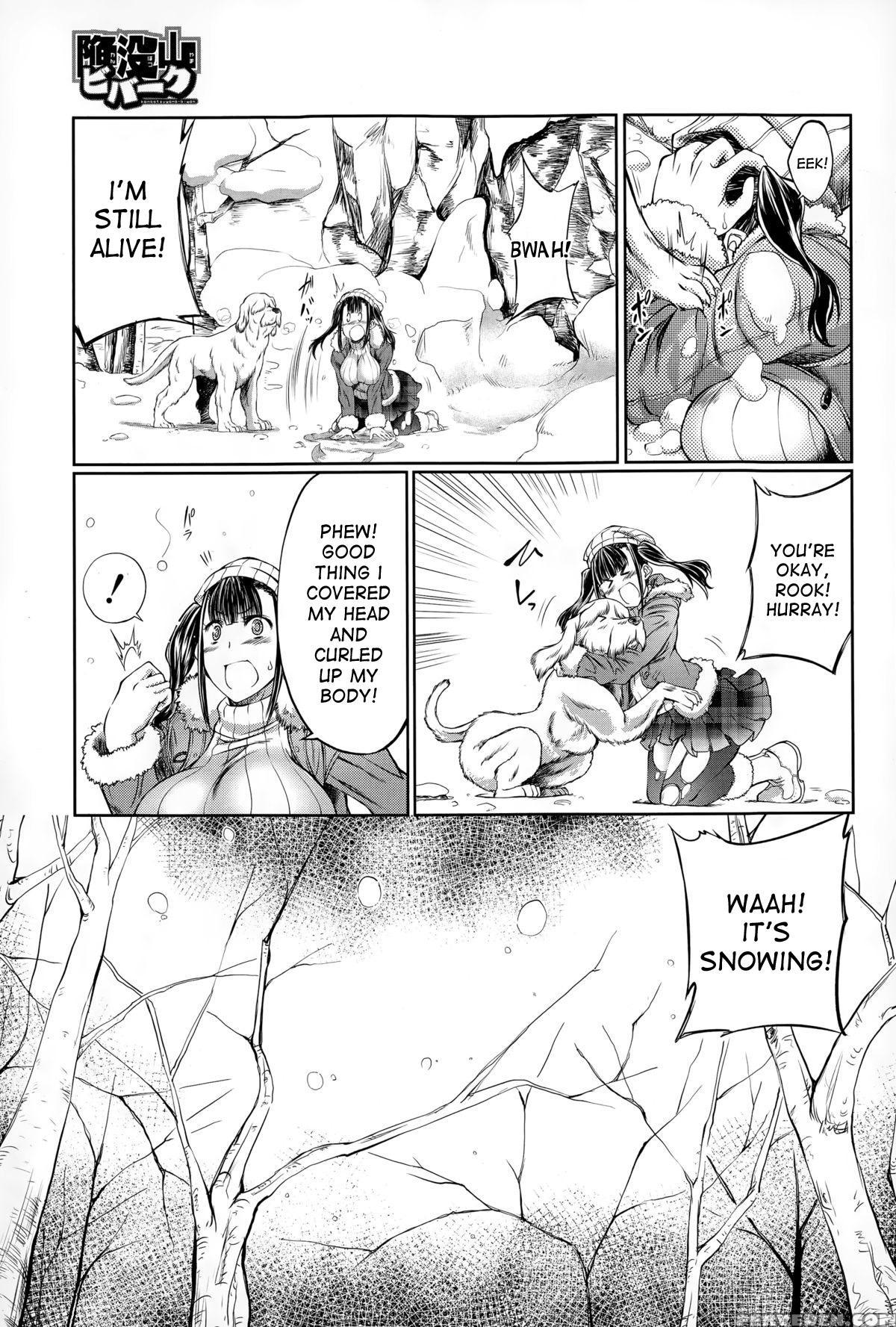 [tenzen Miyabi] Kanbotsuyama Biwak (buster Comic 2... 1