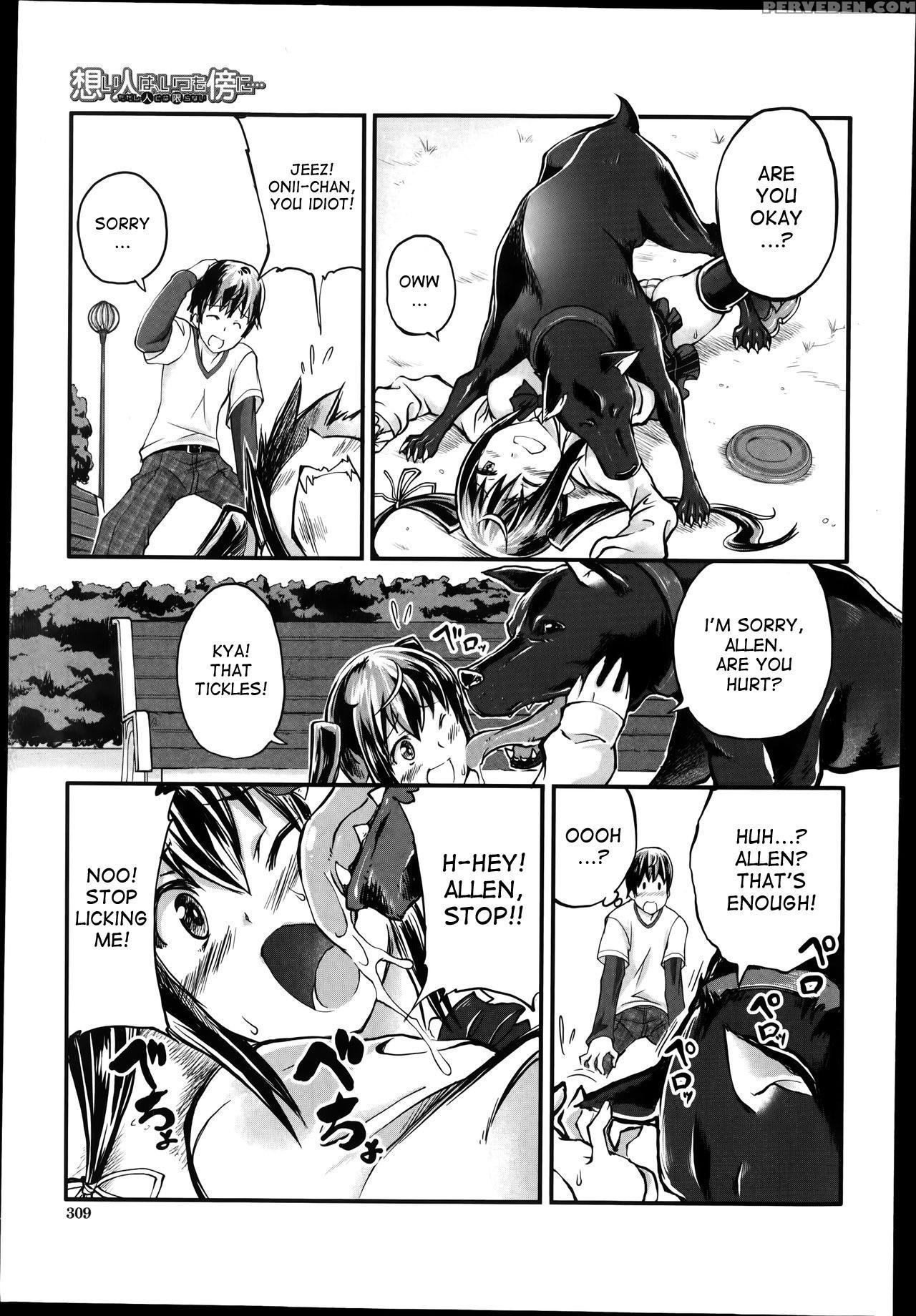 [tenzen Miyabi] Omoibito Wa, Itsumo Soba Ni... Tad... 1