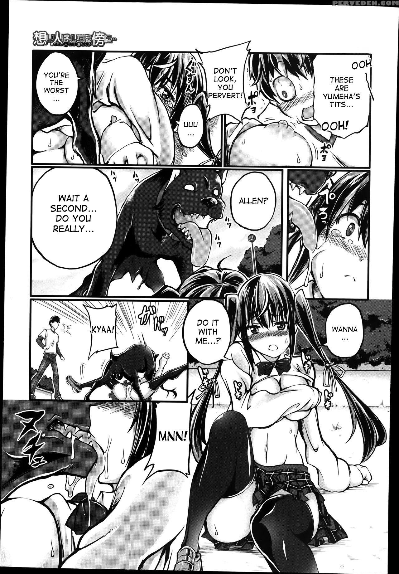 [tenzen Miyabi] Omoibito Wa, Itsumo Soba Ni... Tad... 1