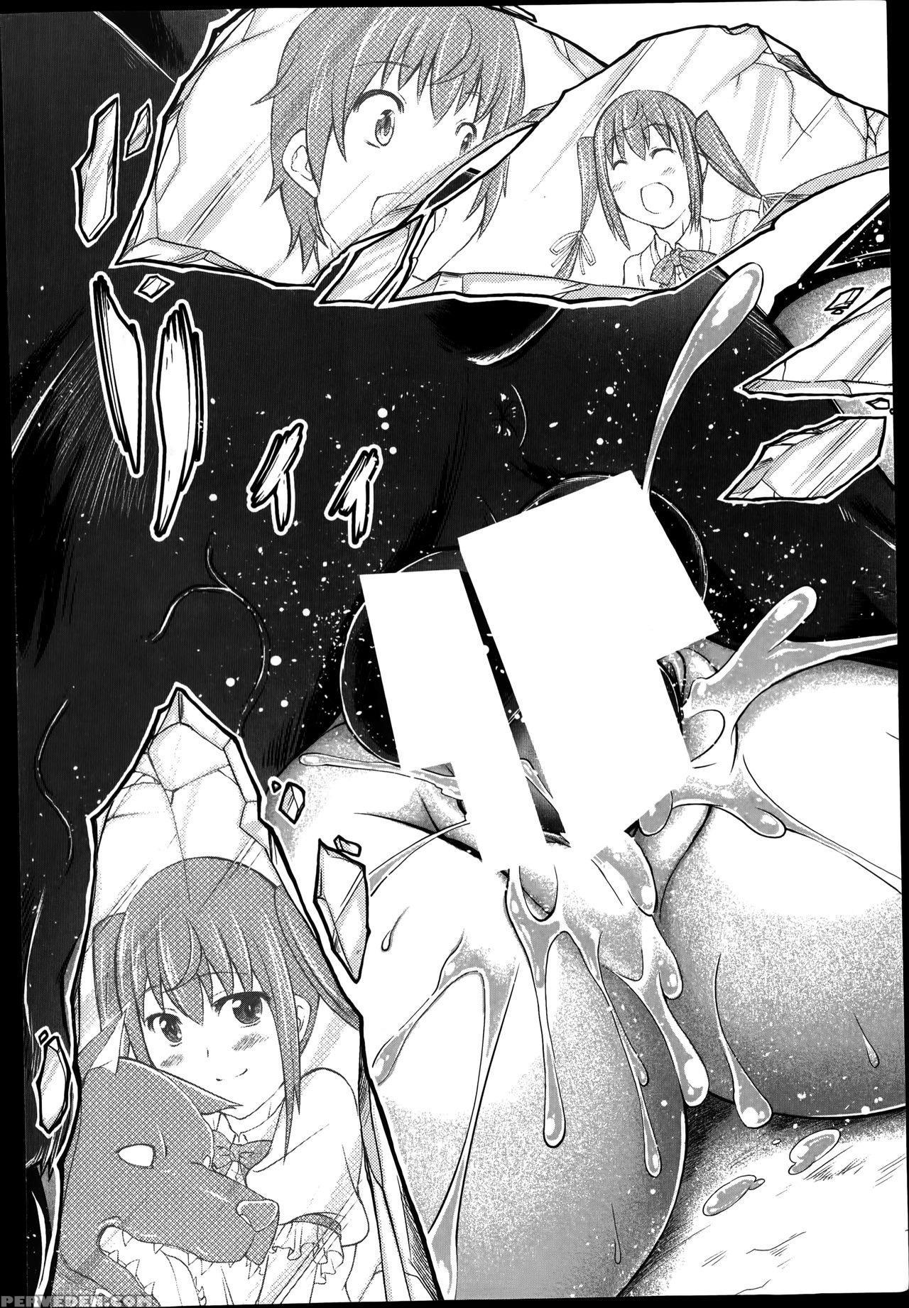 [tenzen Miyabi] Omoibito Wa, Itsumo Soba Ni... Tad... 1