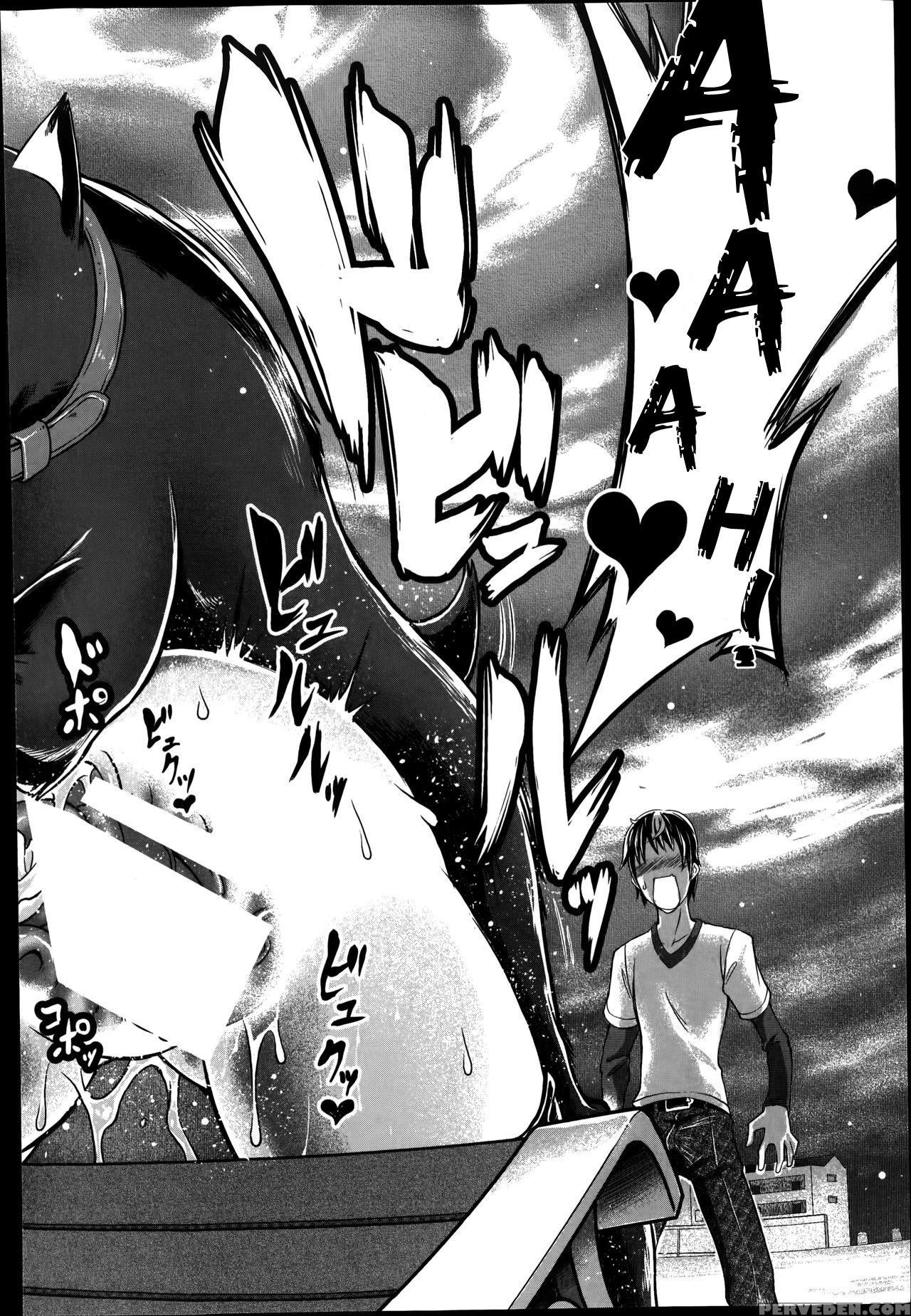 [tenzen Miyabi] Omoibito Wa, Itsumo Soba Ni... Tad... 1