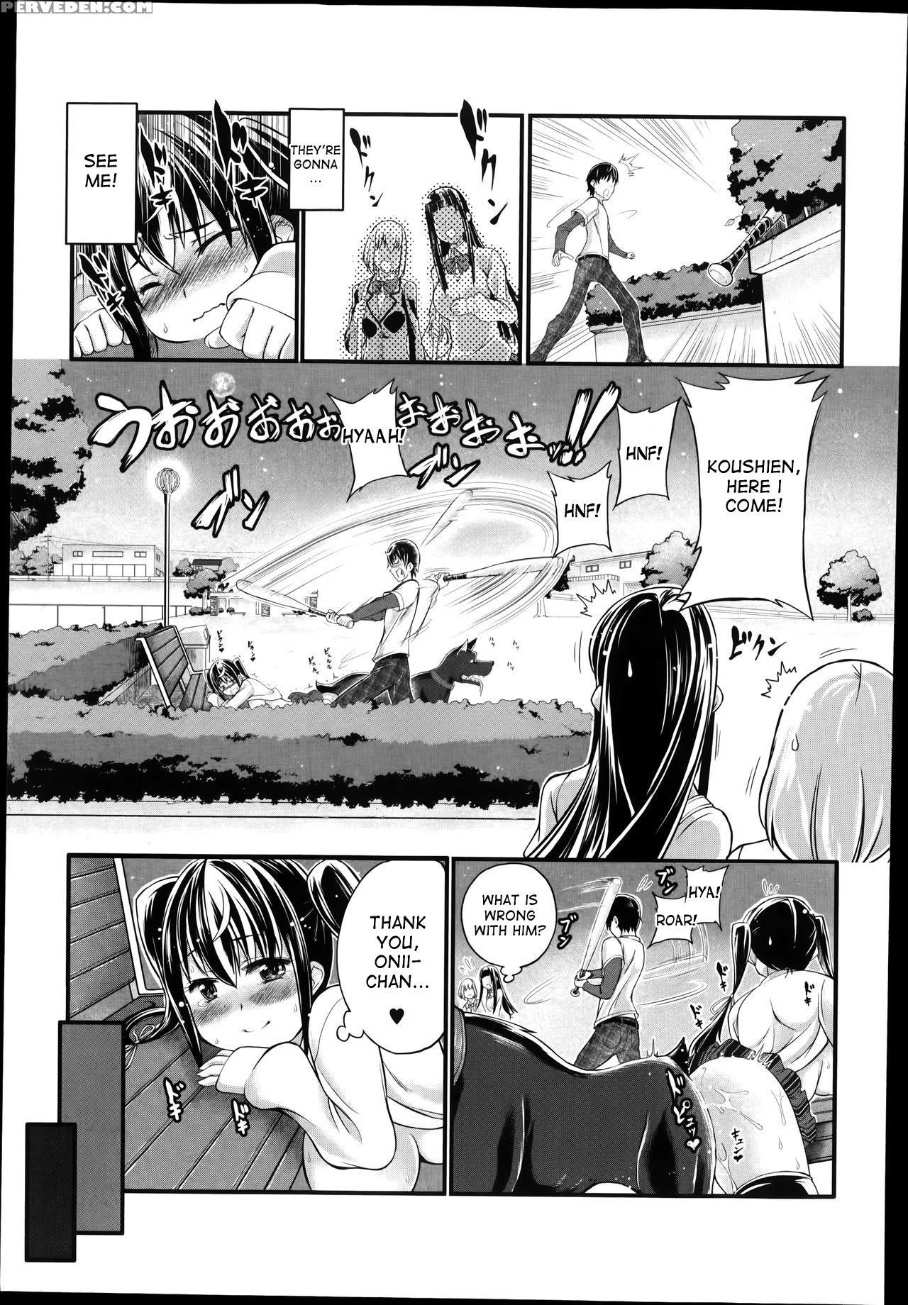 [tenzen Miyabi] Omoibito Wa, Itsumo Soba Ni... Tad... 1