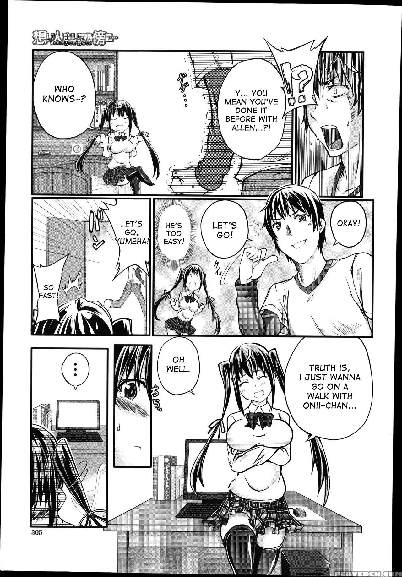 [tenzen Miyabi] Omoibito Wa, Itsumo Soba Ni... Tad... 1