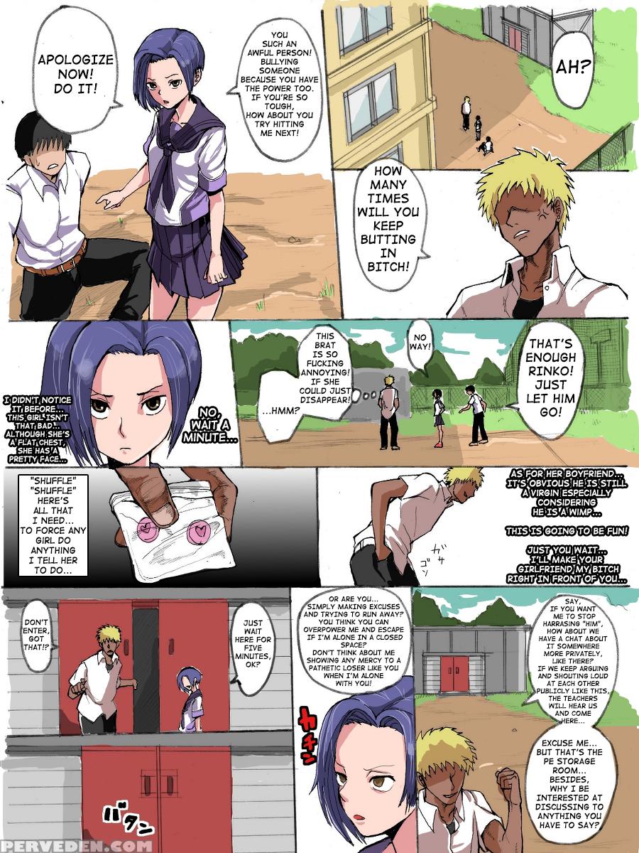 [terasu] Rinko Netorare (ongoing) [english] [shakuganexa] 1