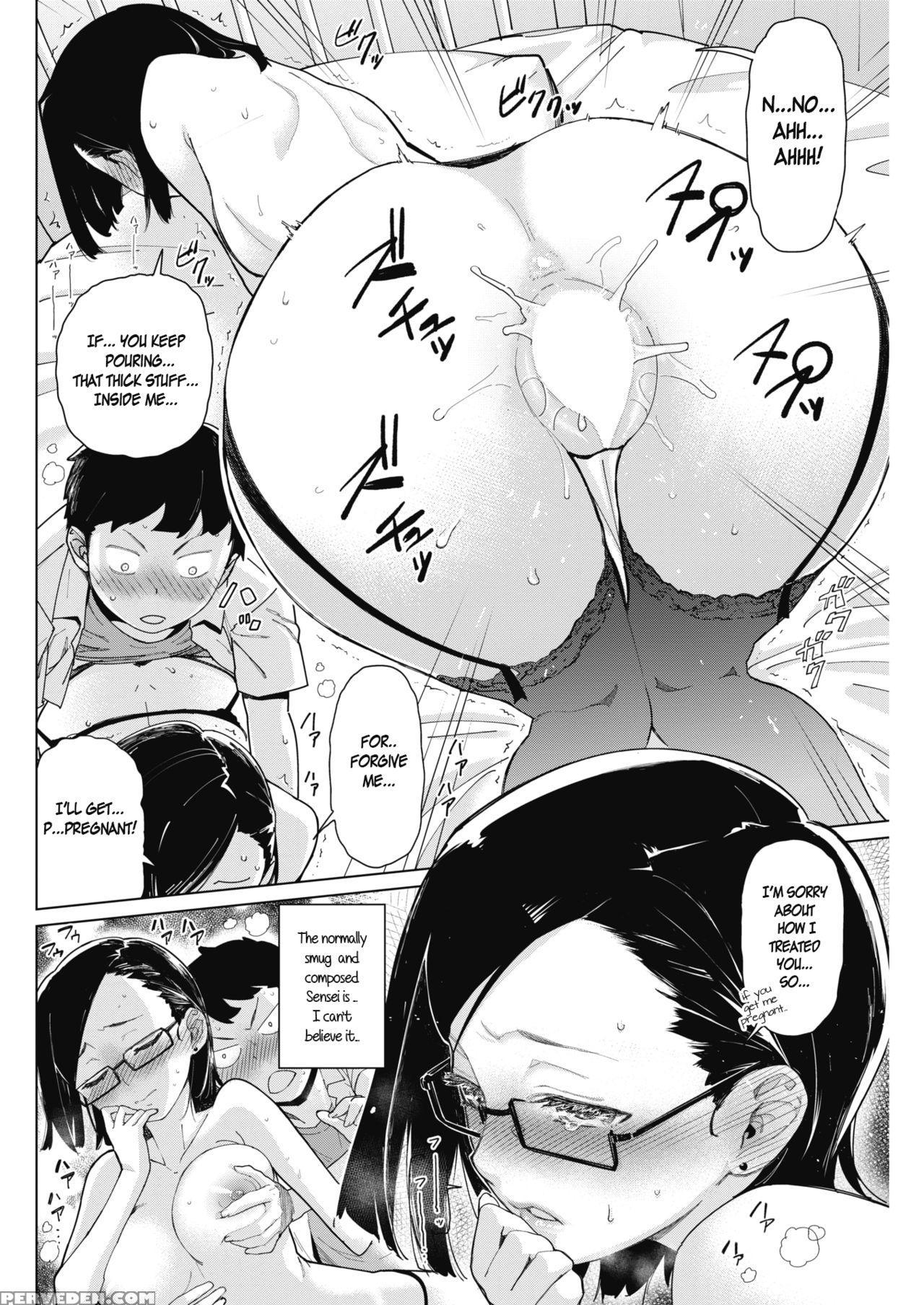 [teri Terio] Tobeyo! Makeinu-kun (comic Hotmilk 20... 1