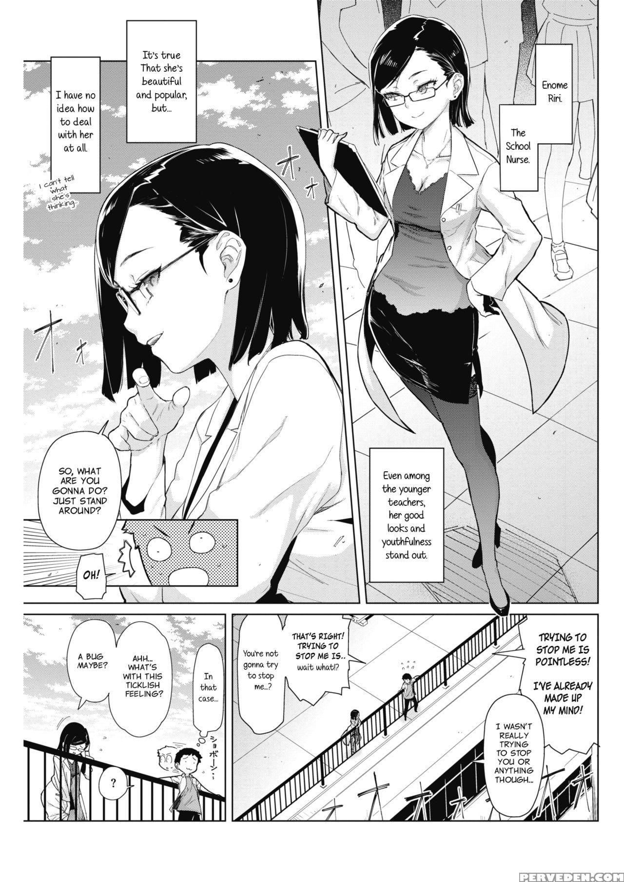 [teri Terio] Tobeyo! Makeinu-kun (comic Hotmilk 20... 1