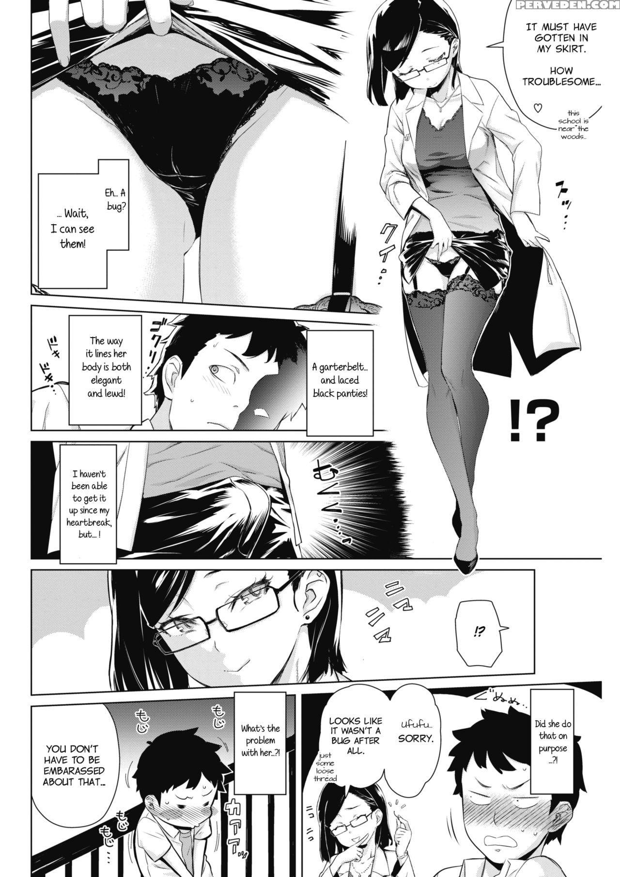 [teri Terio] Tobeyo! Makeinu-kun (comic Hotmilk 20... 1