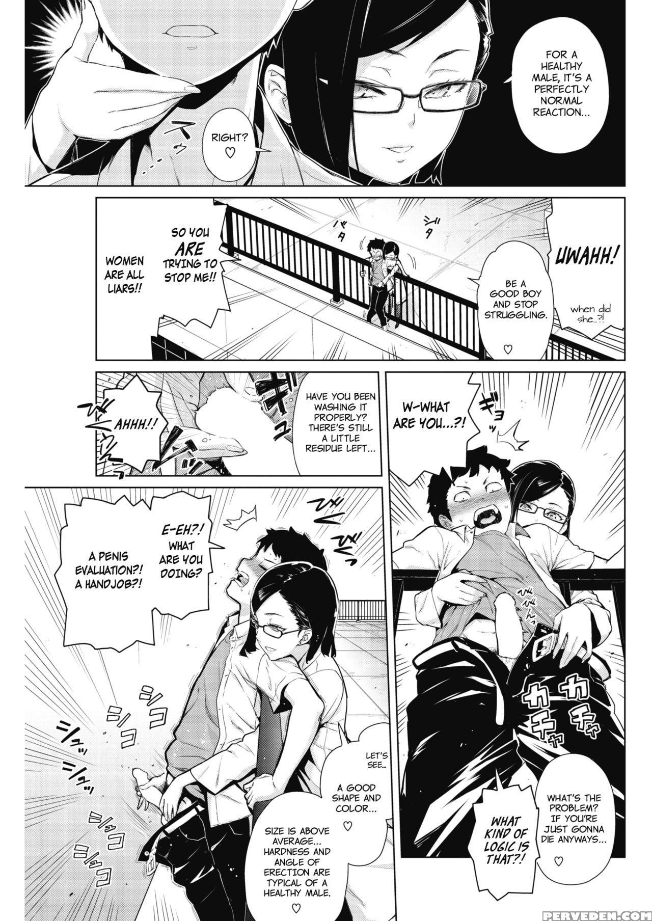 [teri Terio] Tobeyo! Makeinu-kun (comic Hotmilk 20... 1