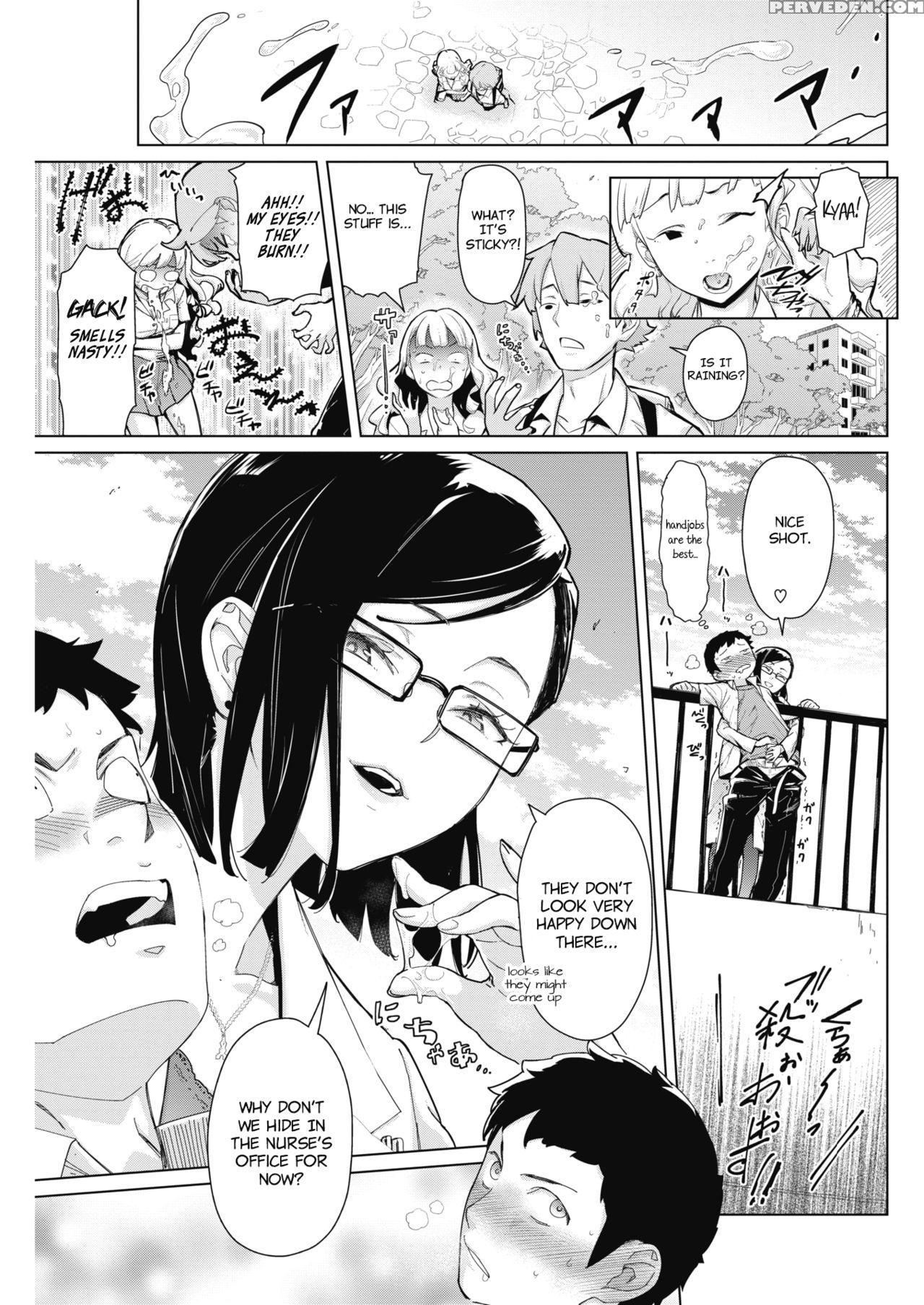 [teri Terio] Tobeyo! Makeinu-kun (comic Hotmilk 20... 1