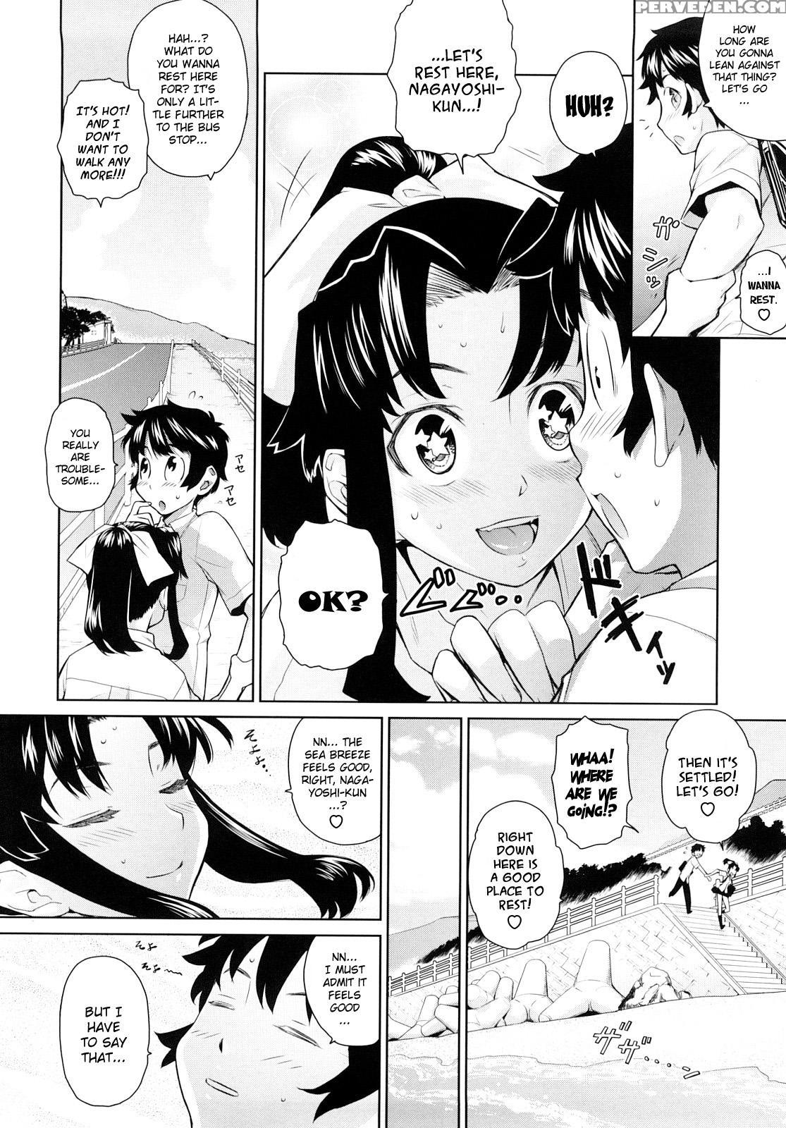 [teri Terio] Uminchu Ch.04, 06, Extra - Original Work 1