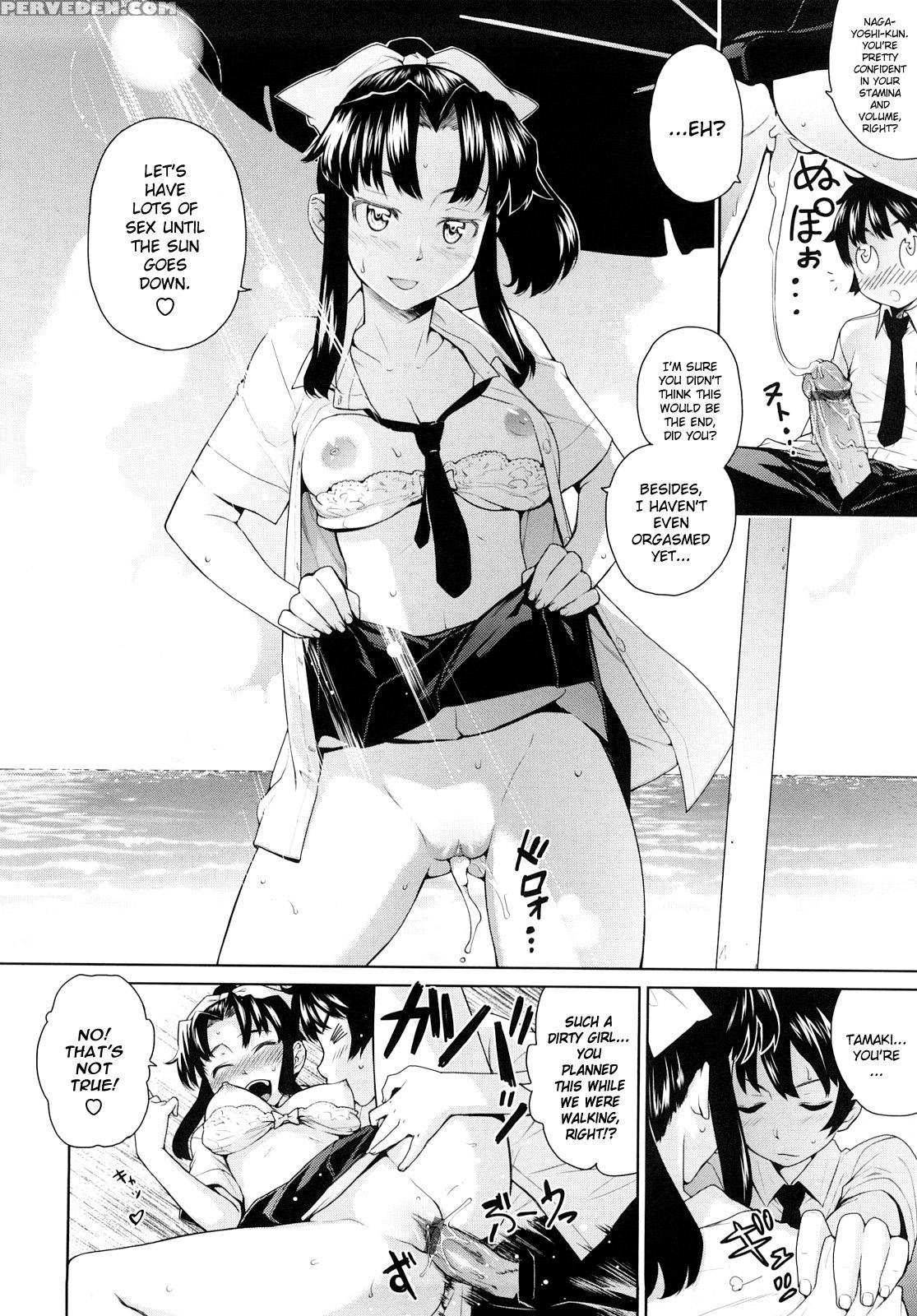 [teri Terio] Uminchu Ch.04, 06, Extra - Original Work 1