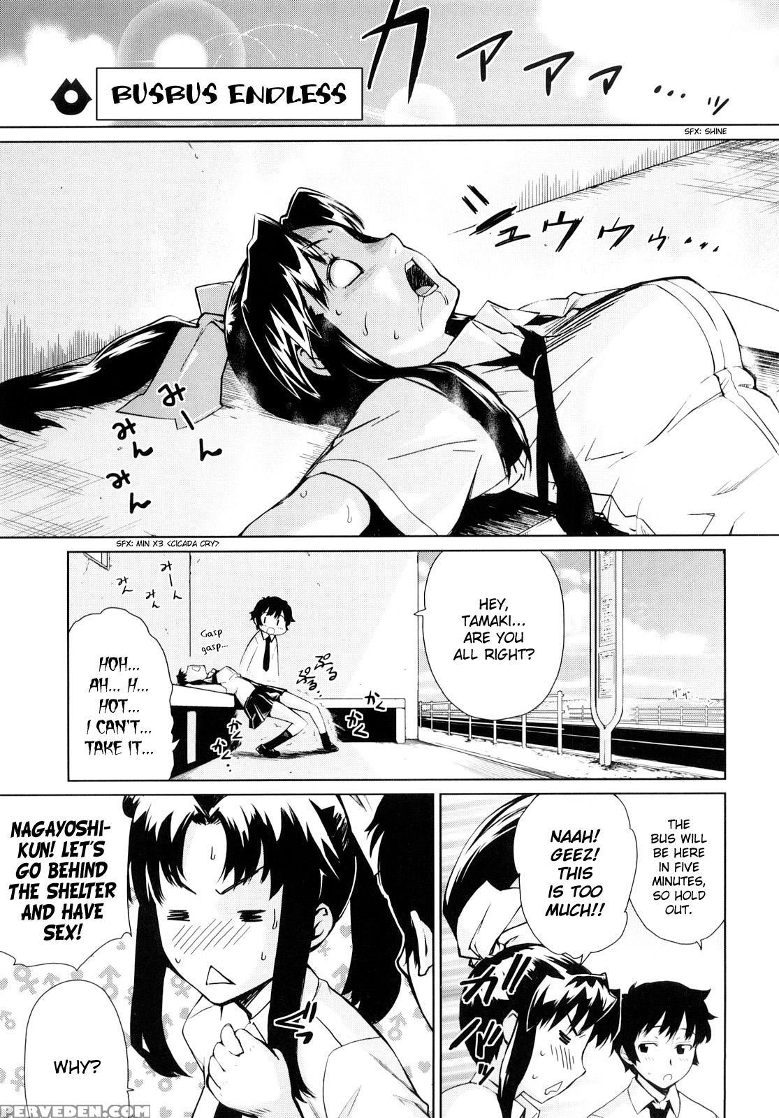 [teri Terio] Uminchu Ch.04, 06, Extra - Original Work 1