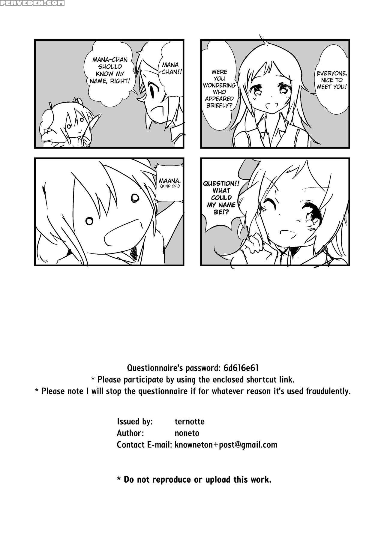 [ternotte (noneto)] Jikkakuchou Kuusou No Mana 2 [english] [digital] 1