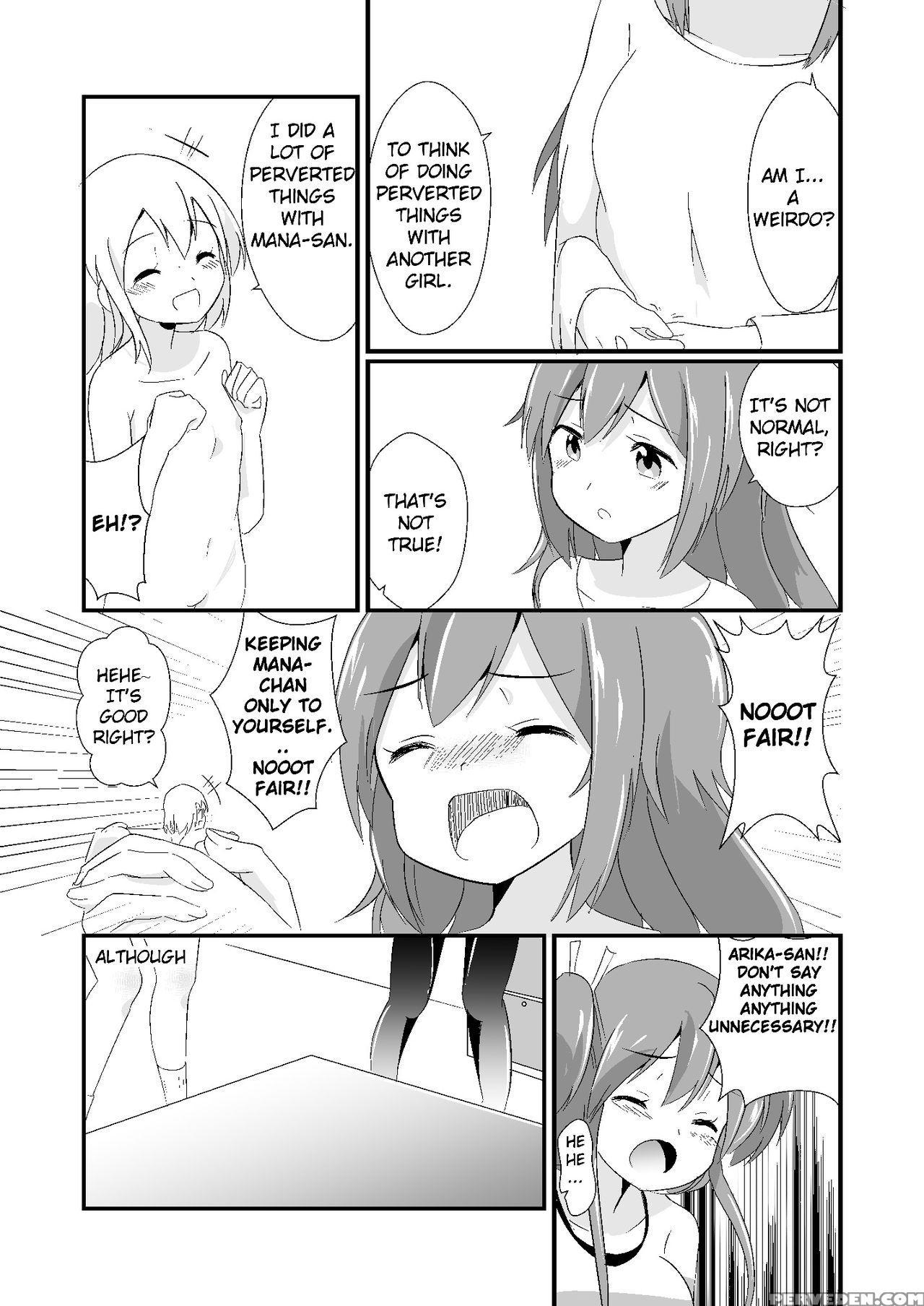 [ternotte (noneto)] Jikkakuchou Kuusou No Mana 3 [english] [digital] 1