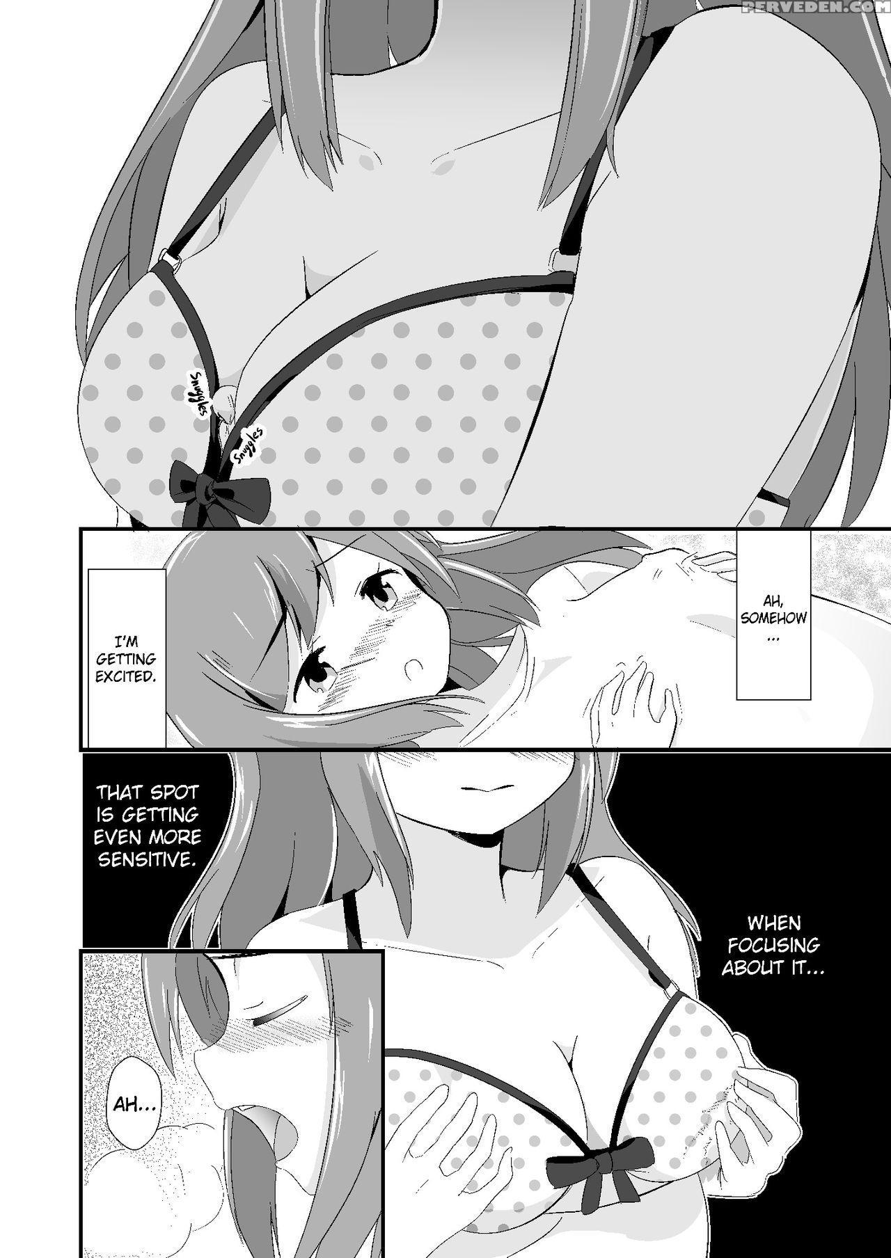 [ternotte (noneto)] Jikkakuchou Kuusou No Mana 3 [english] [digital] 1
