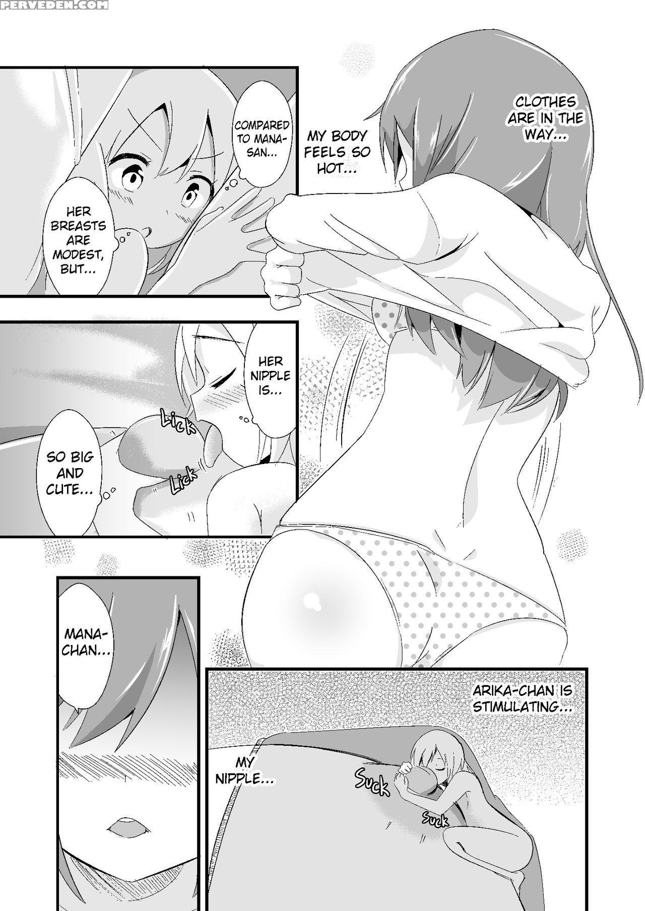 [ternotte (noneto)] Jikkakuchou Kuusou No Mana 3 [english] [digital] 1