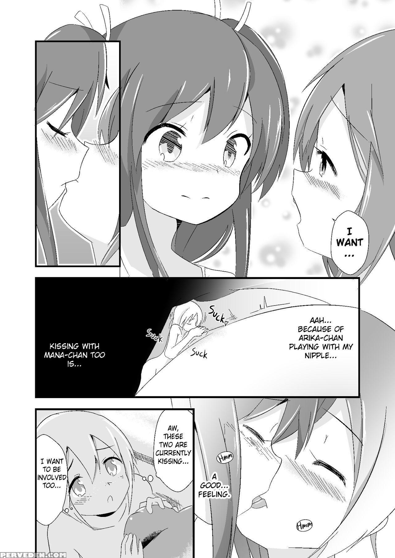 [ternotte (noneto)] Jikkakuchou Kuusou No Mana 3 [english] [digital] 1